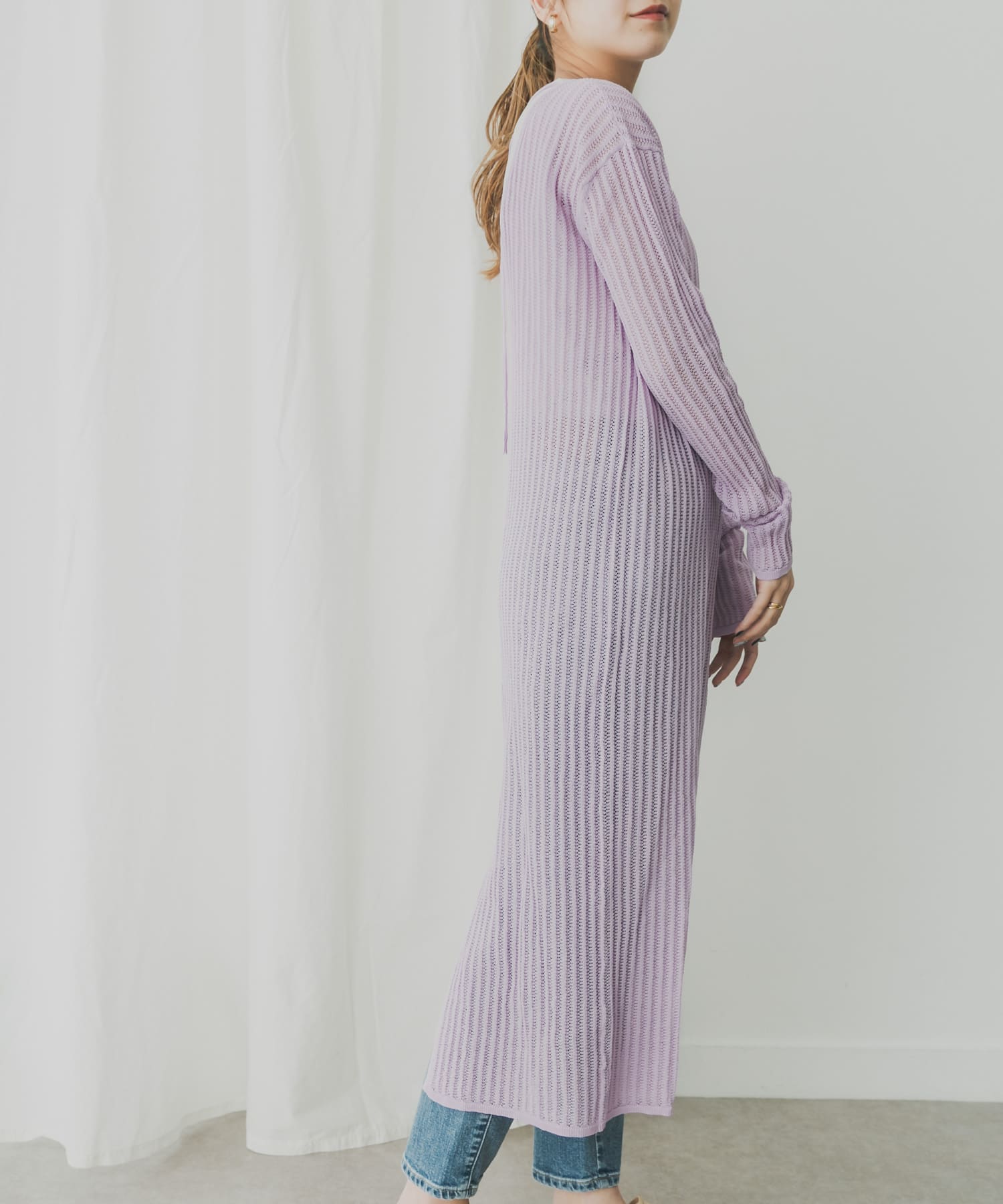 LAVENDER