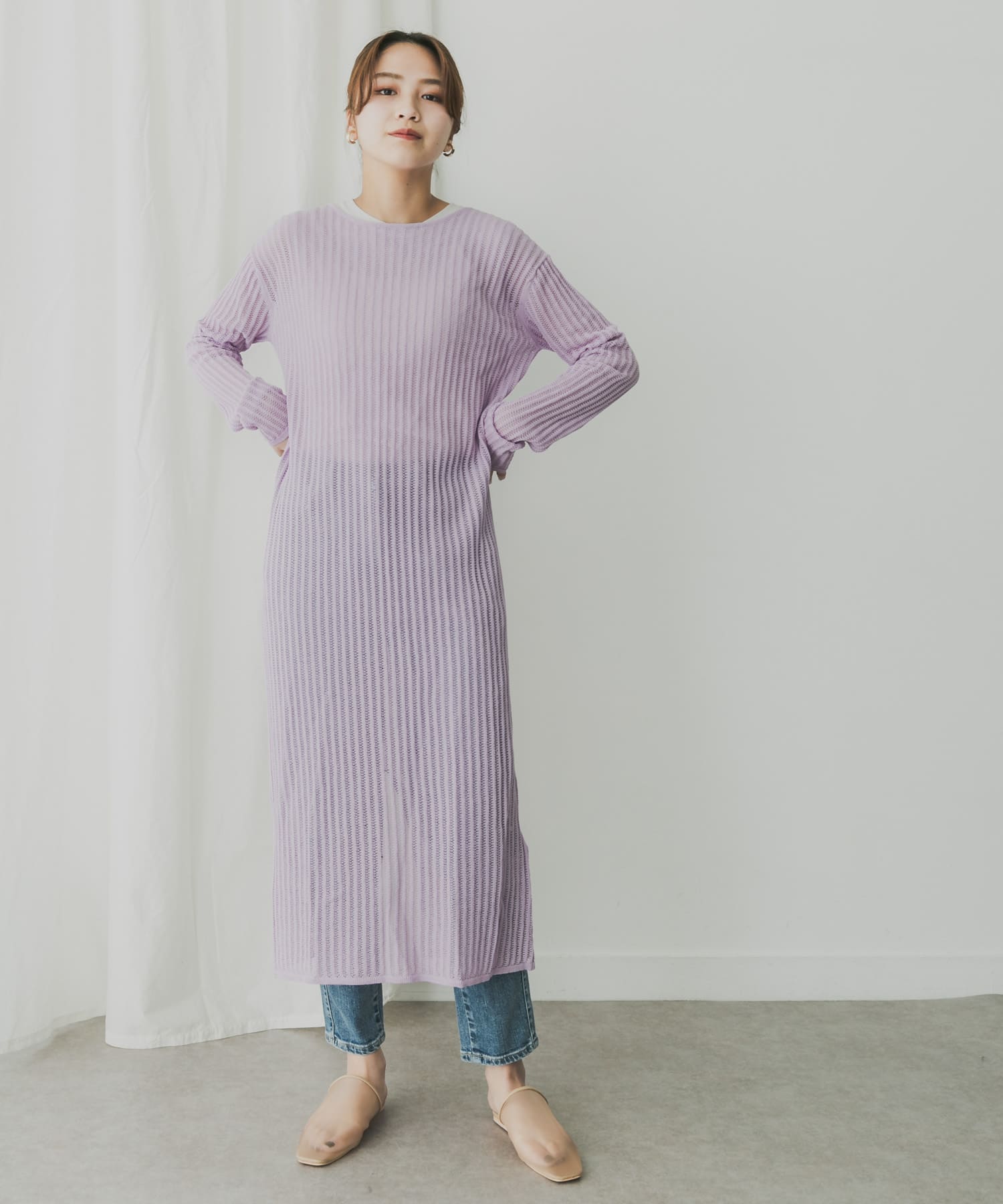 LAVENDER