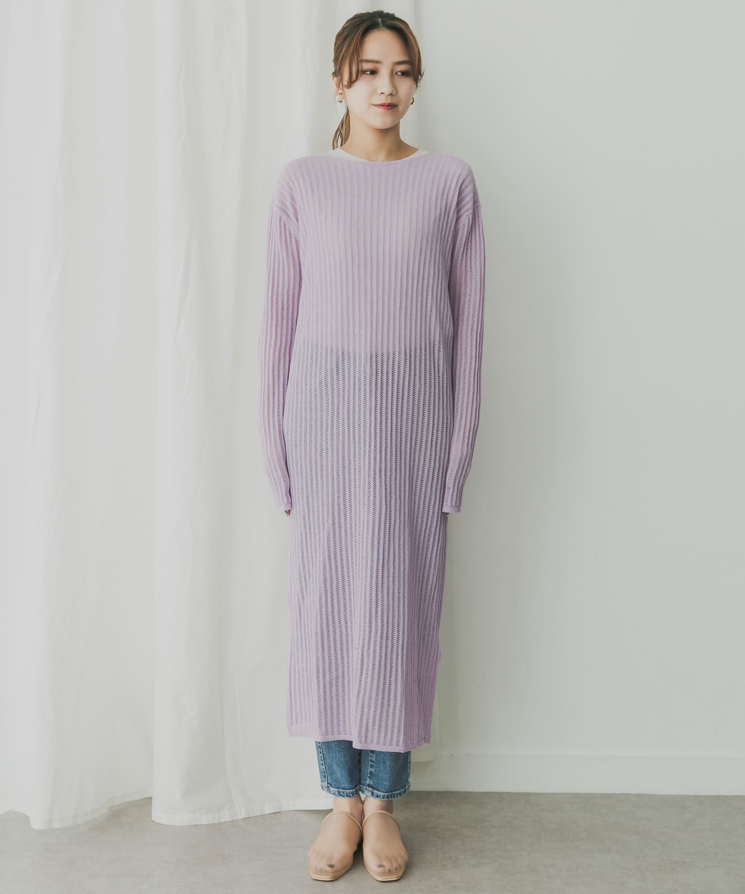 LAVENDER