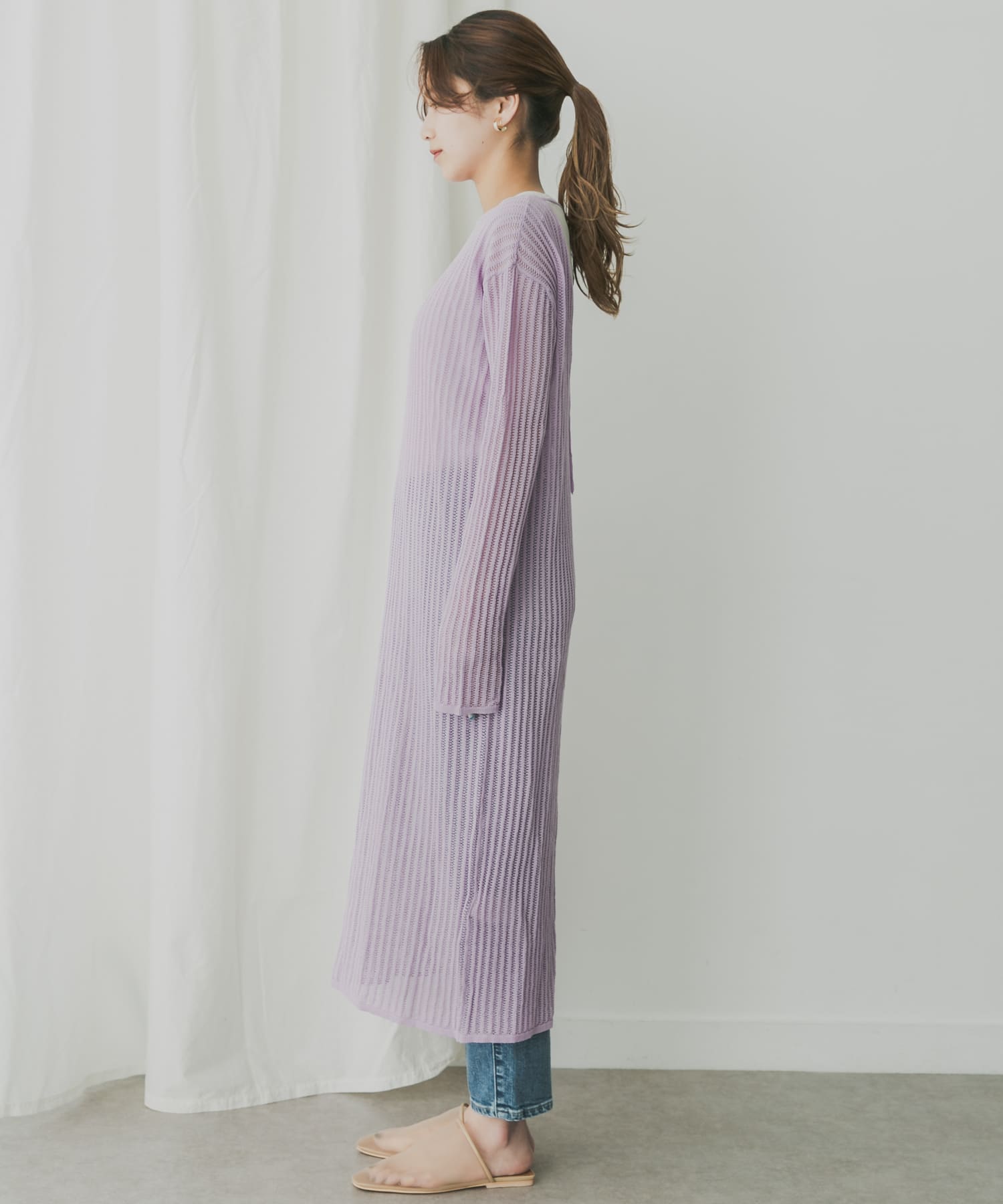 LAVENDER