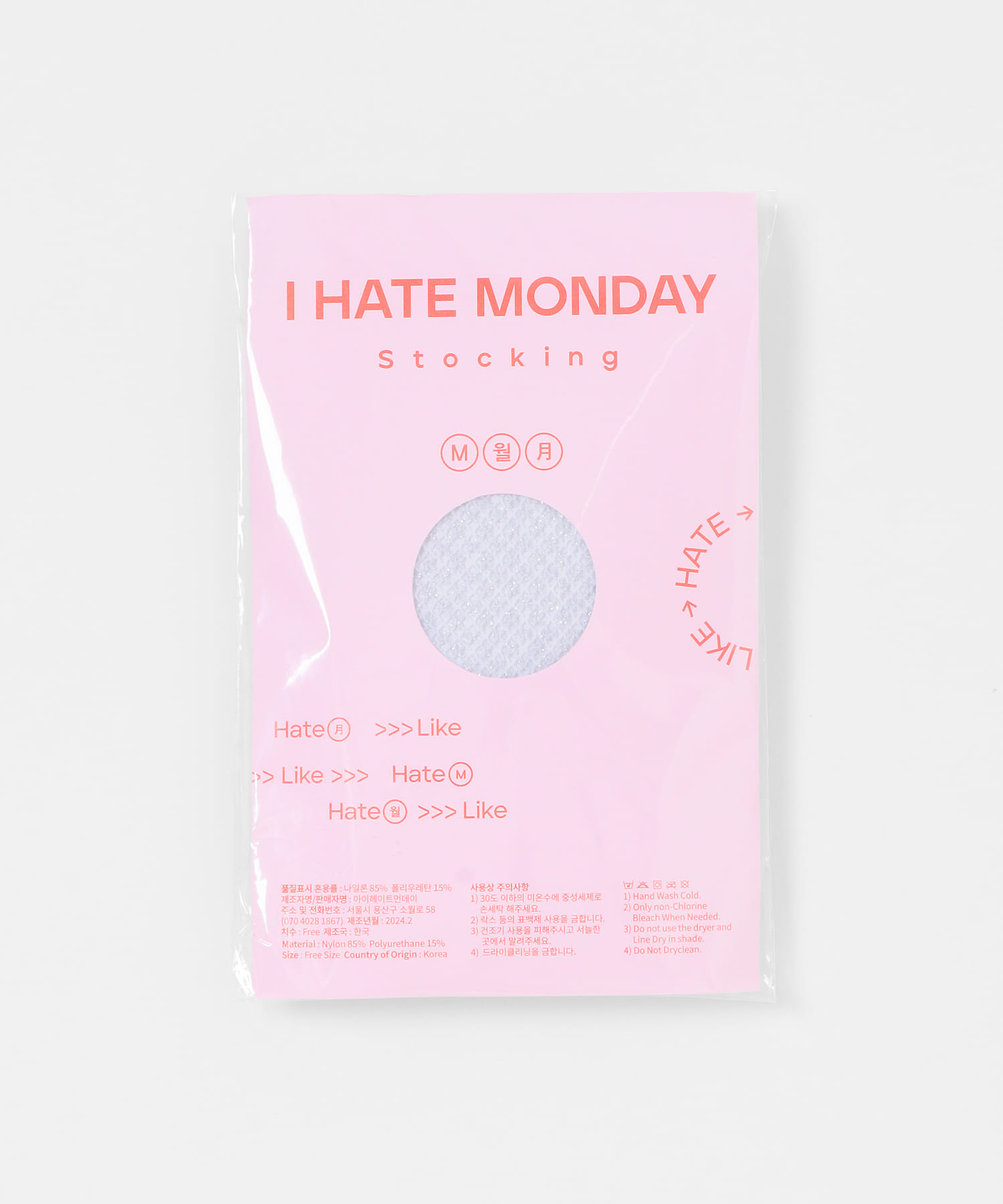 I Hate Monday　PEARL NET STOCKING SIL×WHT one