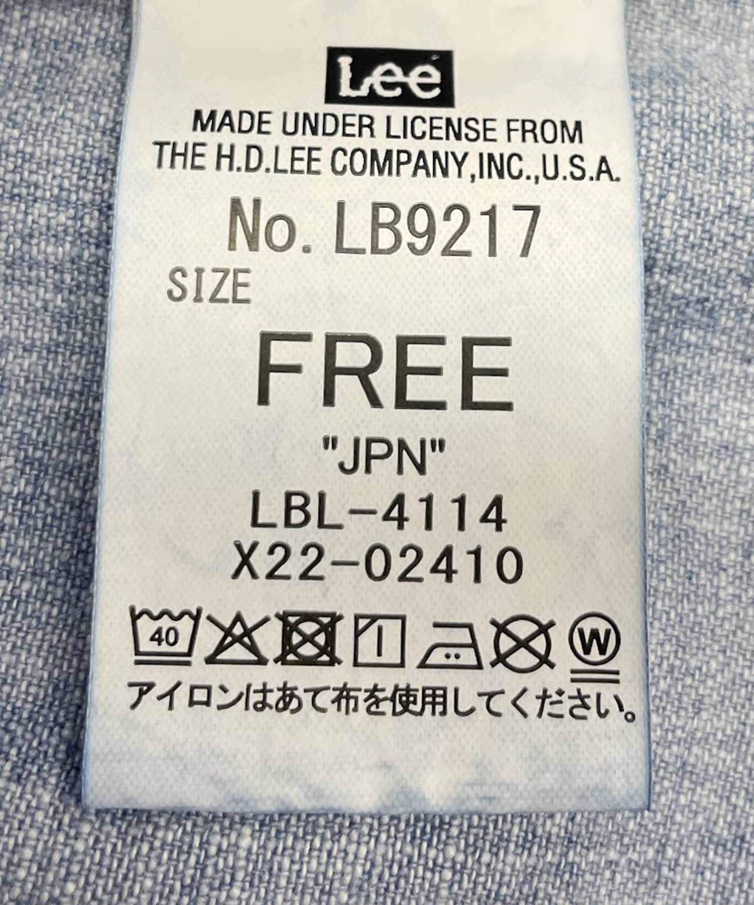 別注』Lee101×KBF SHIRTS(FREE DARK USED): トップス｜URBAN RESEARCH