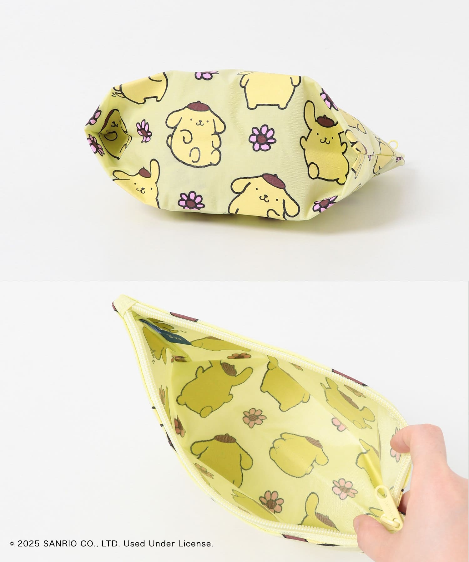 BAGGU　GO POUCH SET Friends one