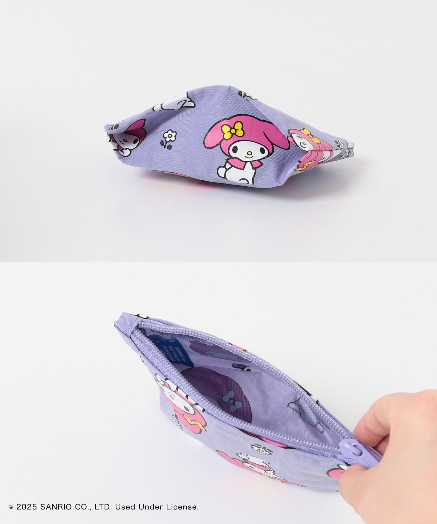 BAGGU　GO POUCH SET Friends one