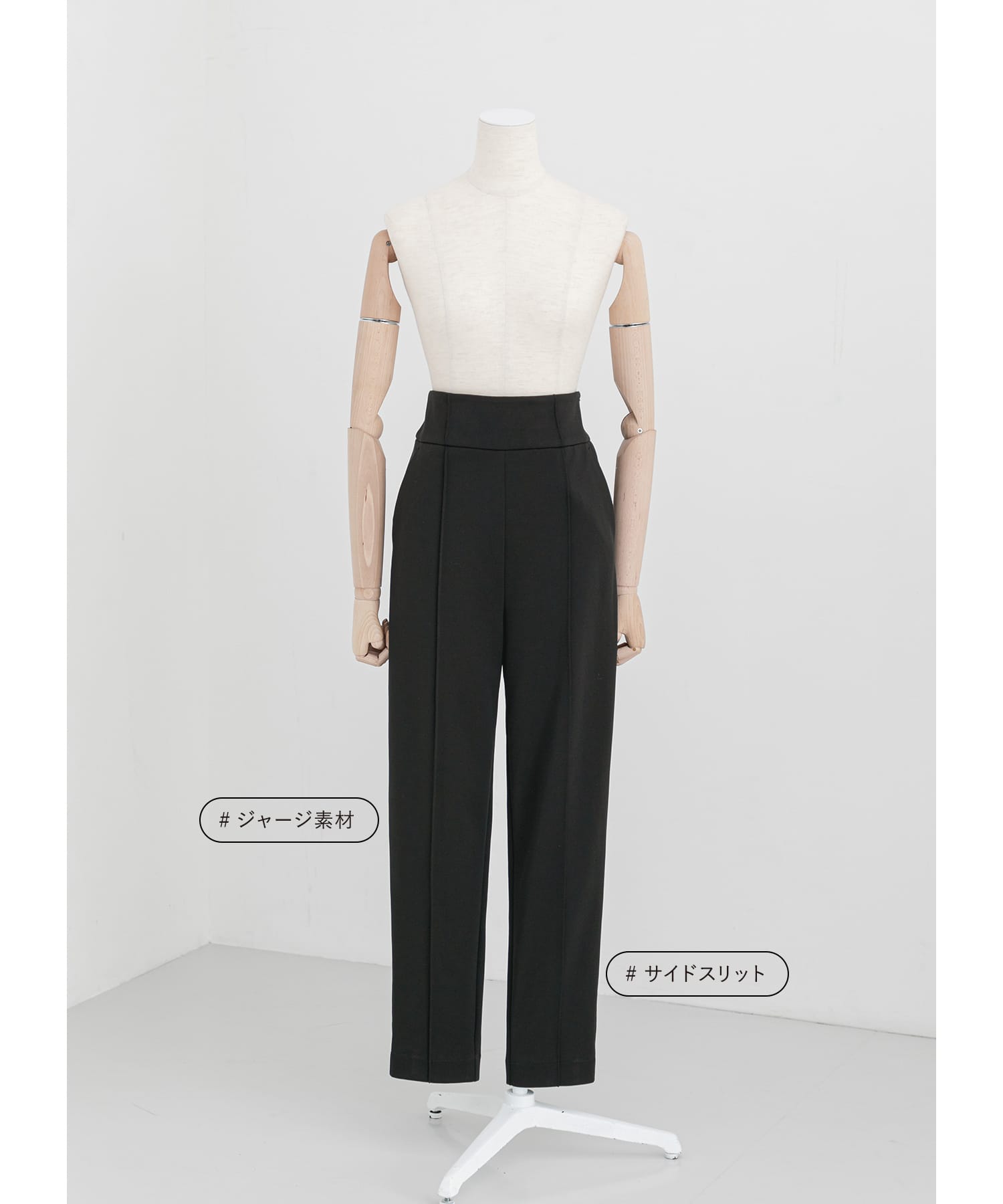 JERSEY PANTS インク 36