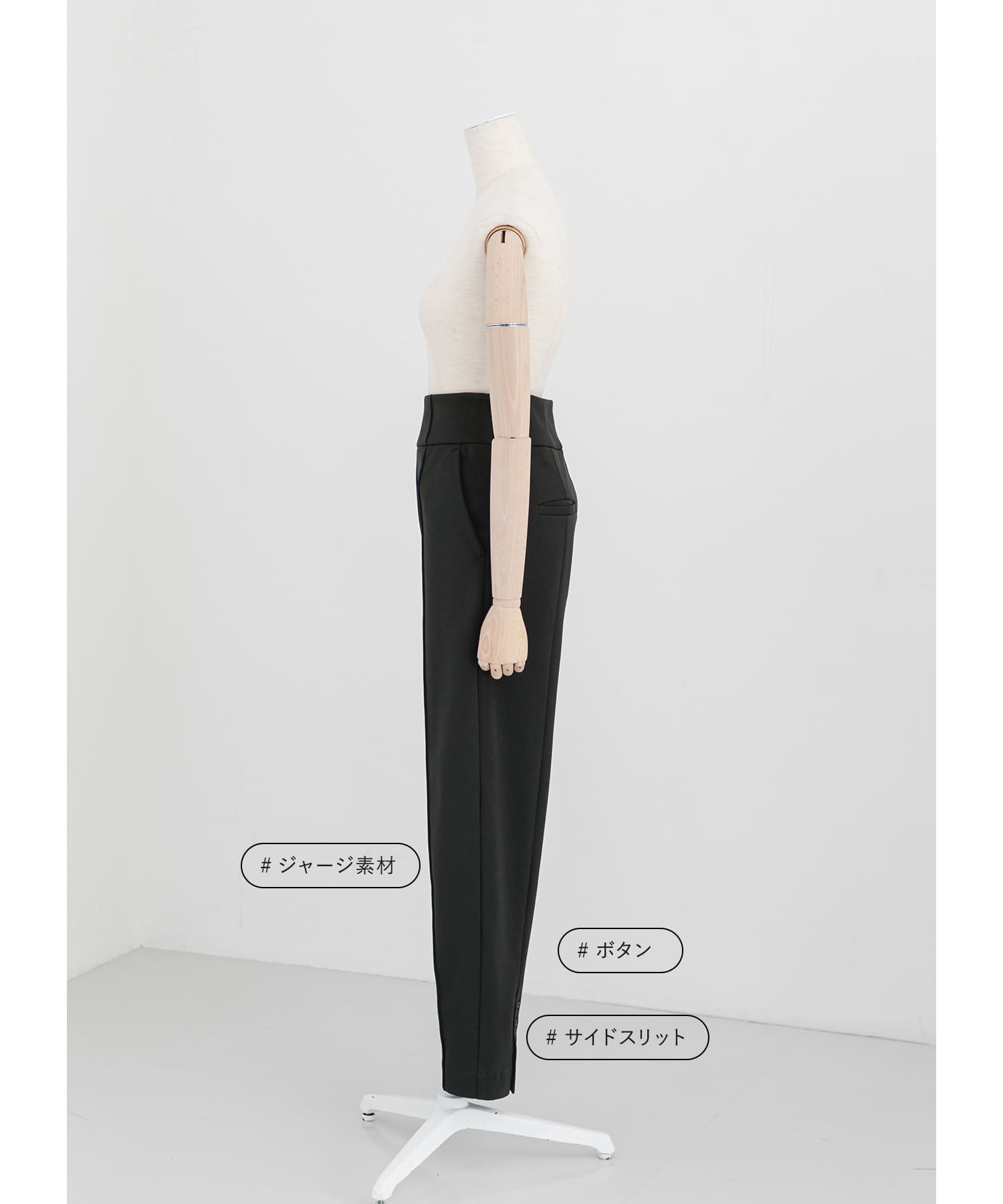 JERSEY PANTS インク 36