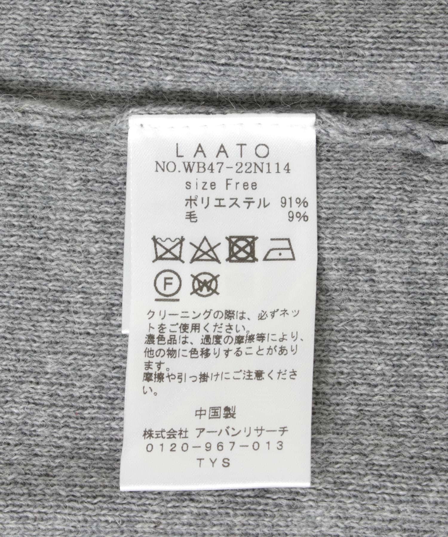 ネズミ