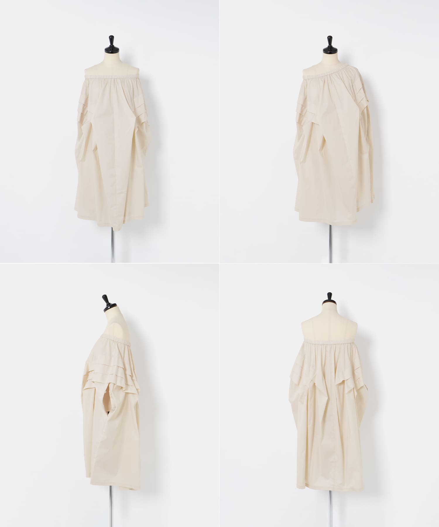 free volume skirt クリーム FREE