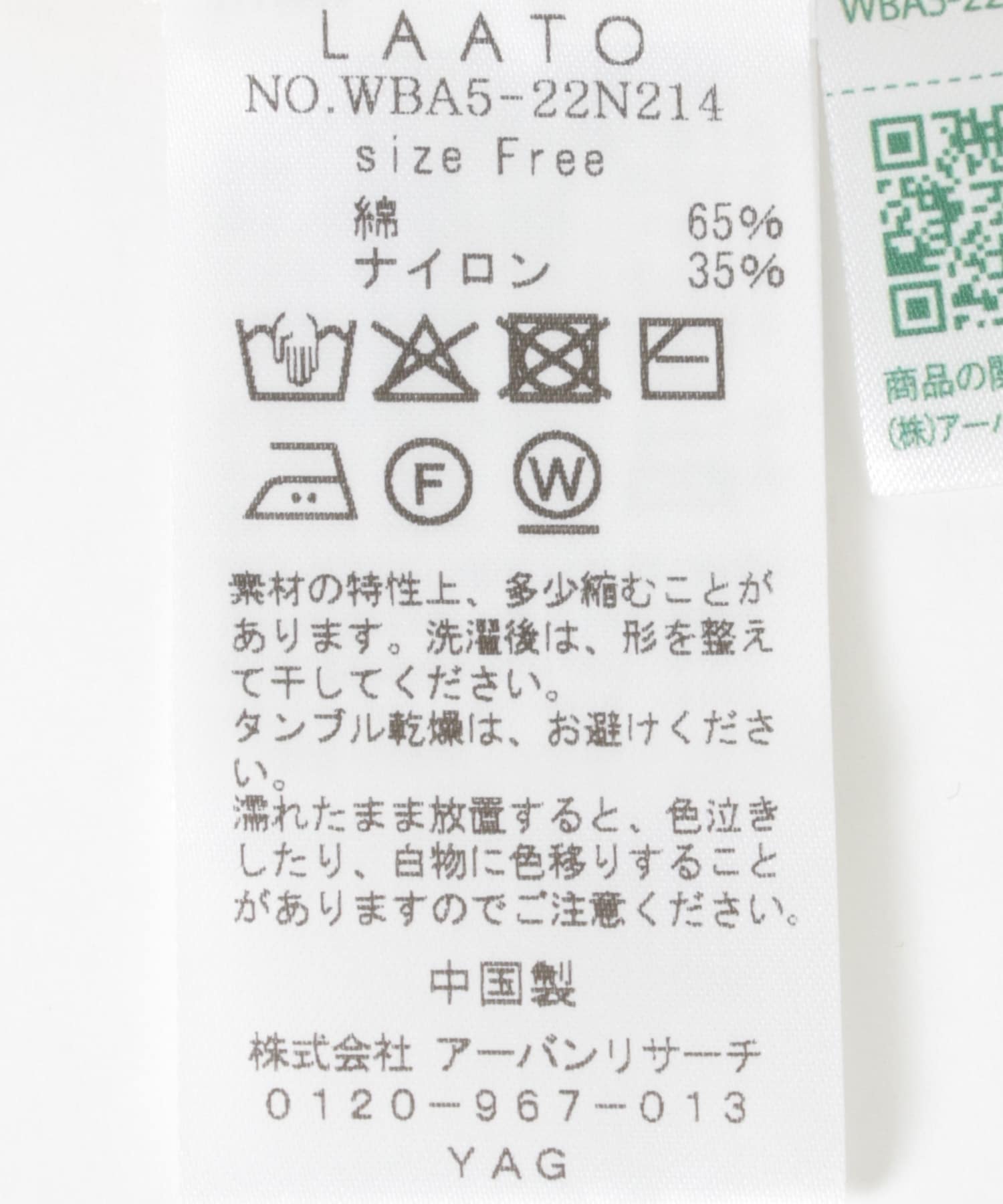 クリーム