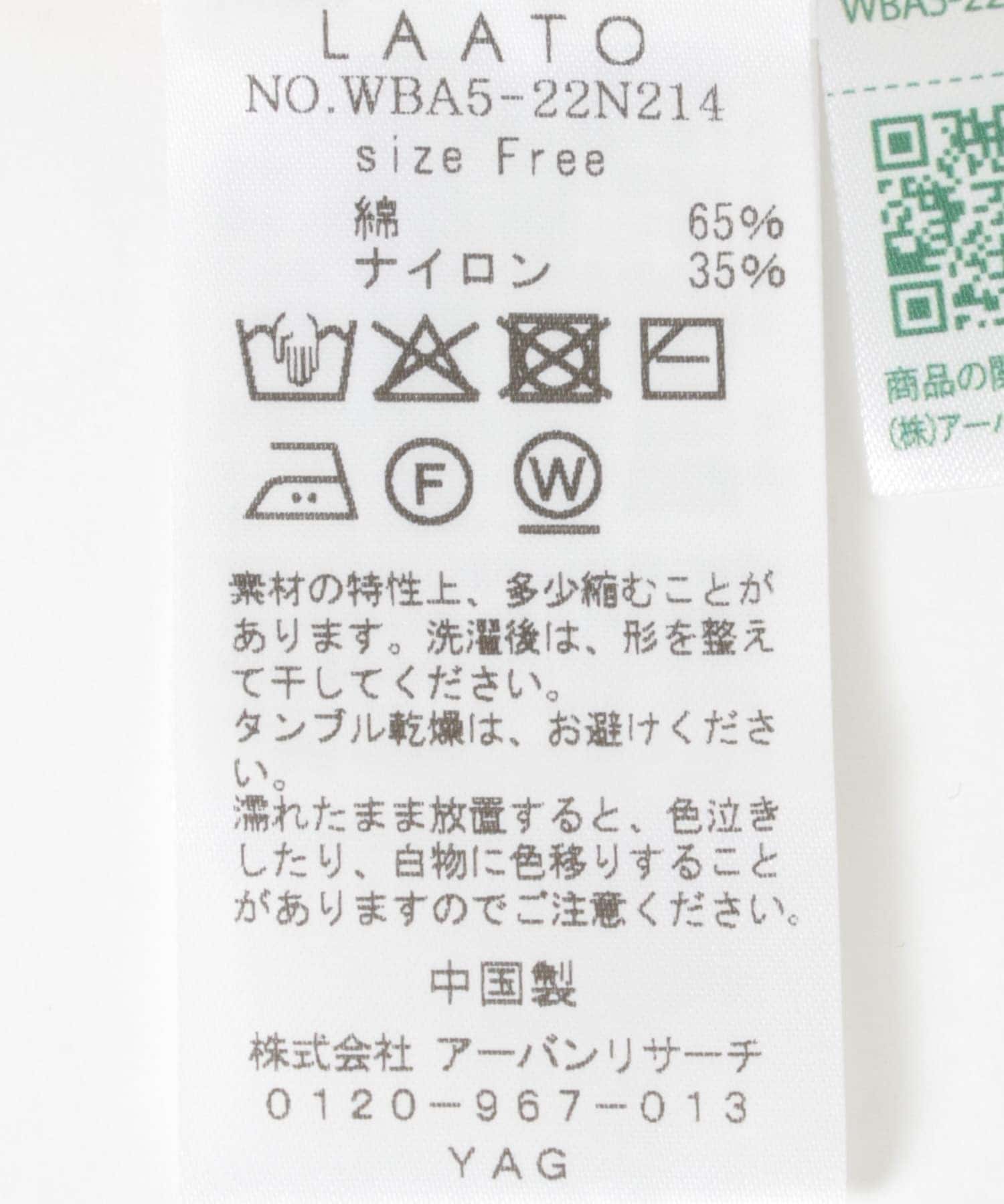 クリーム