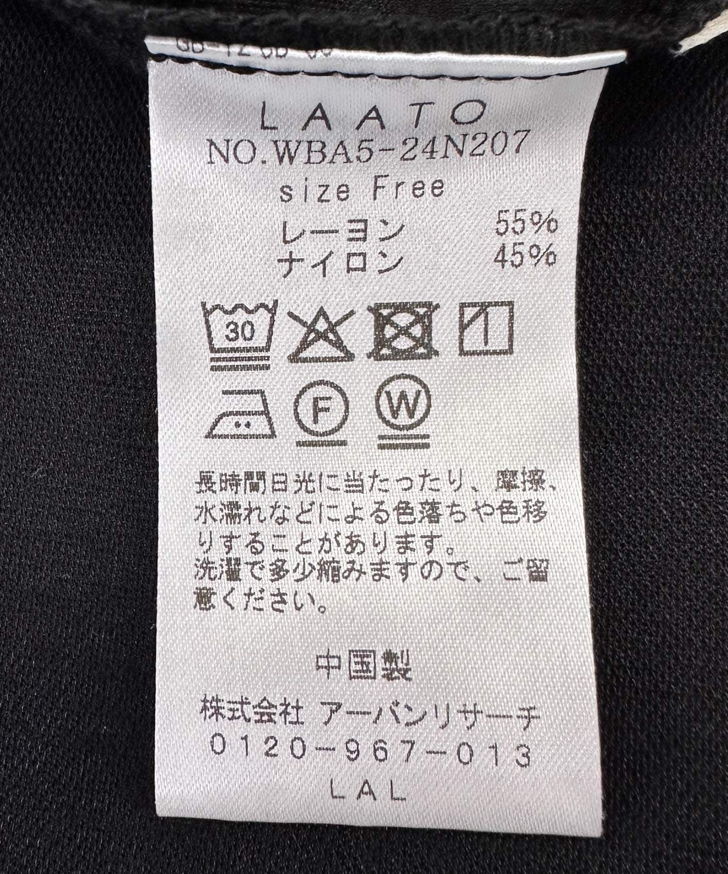 wrap cut pants インク FREE