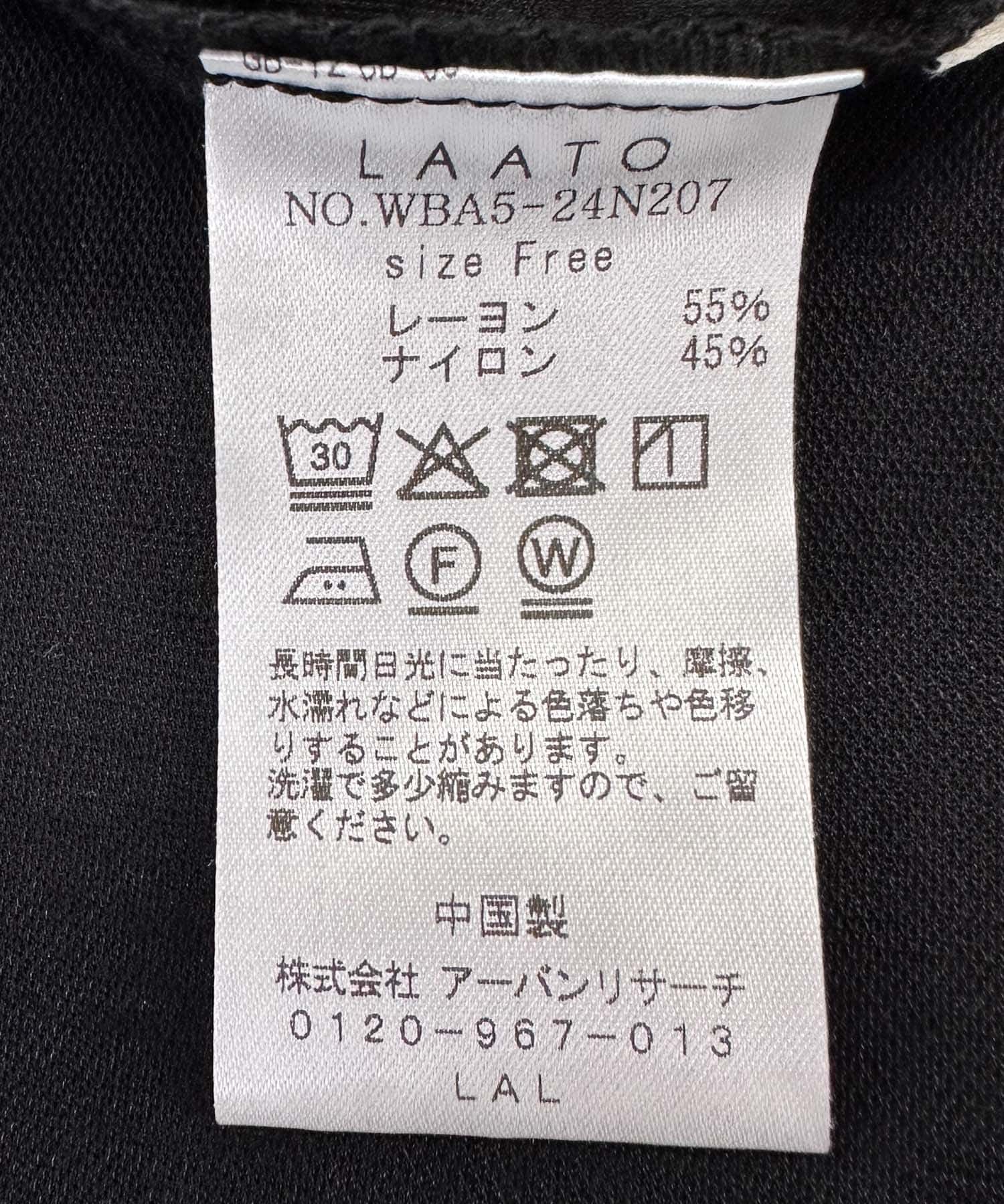 wrap cut pants インク FREE