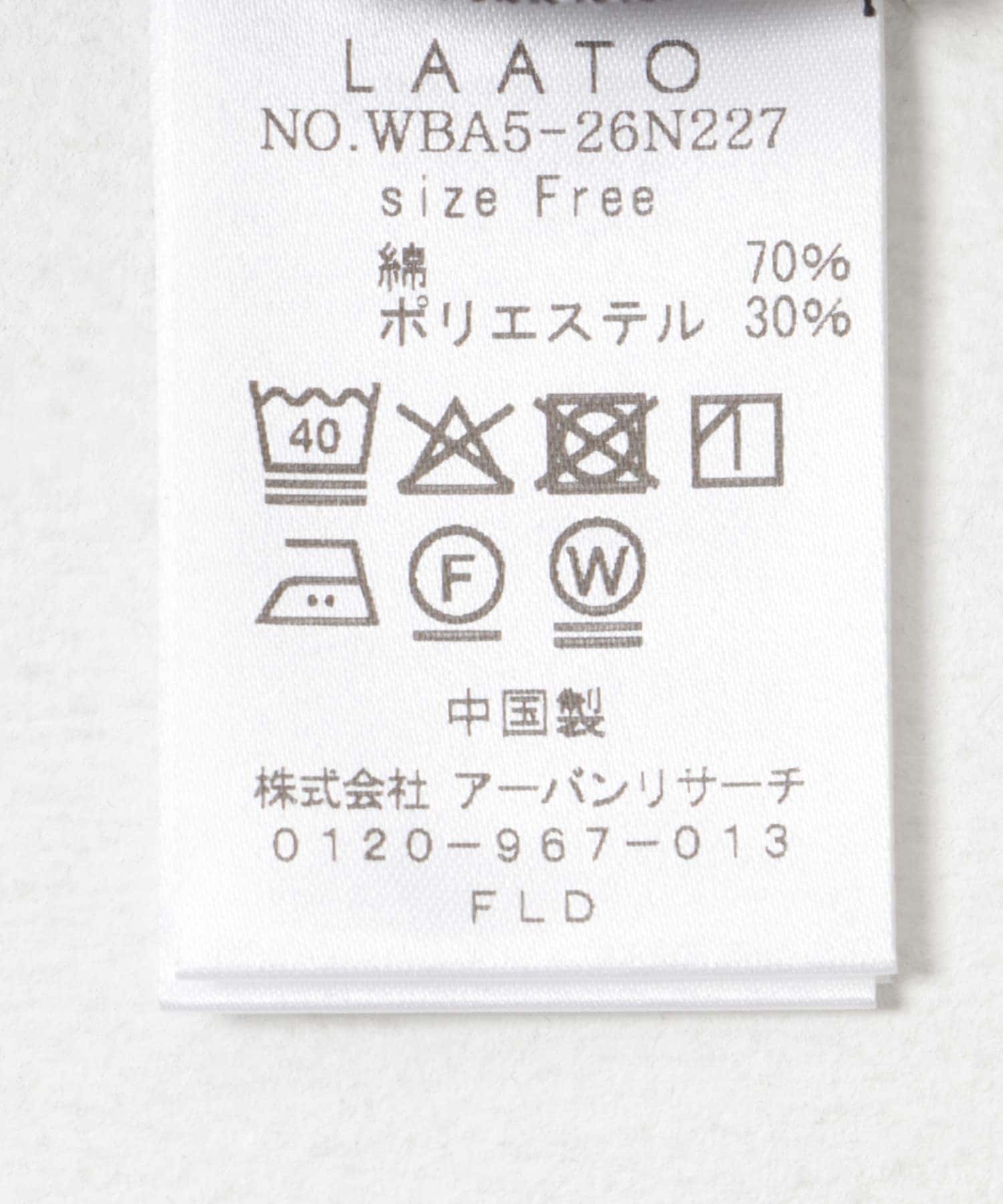 シャドウ