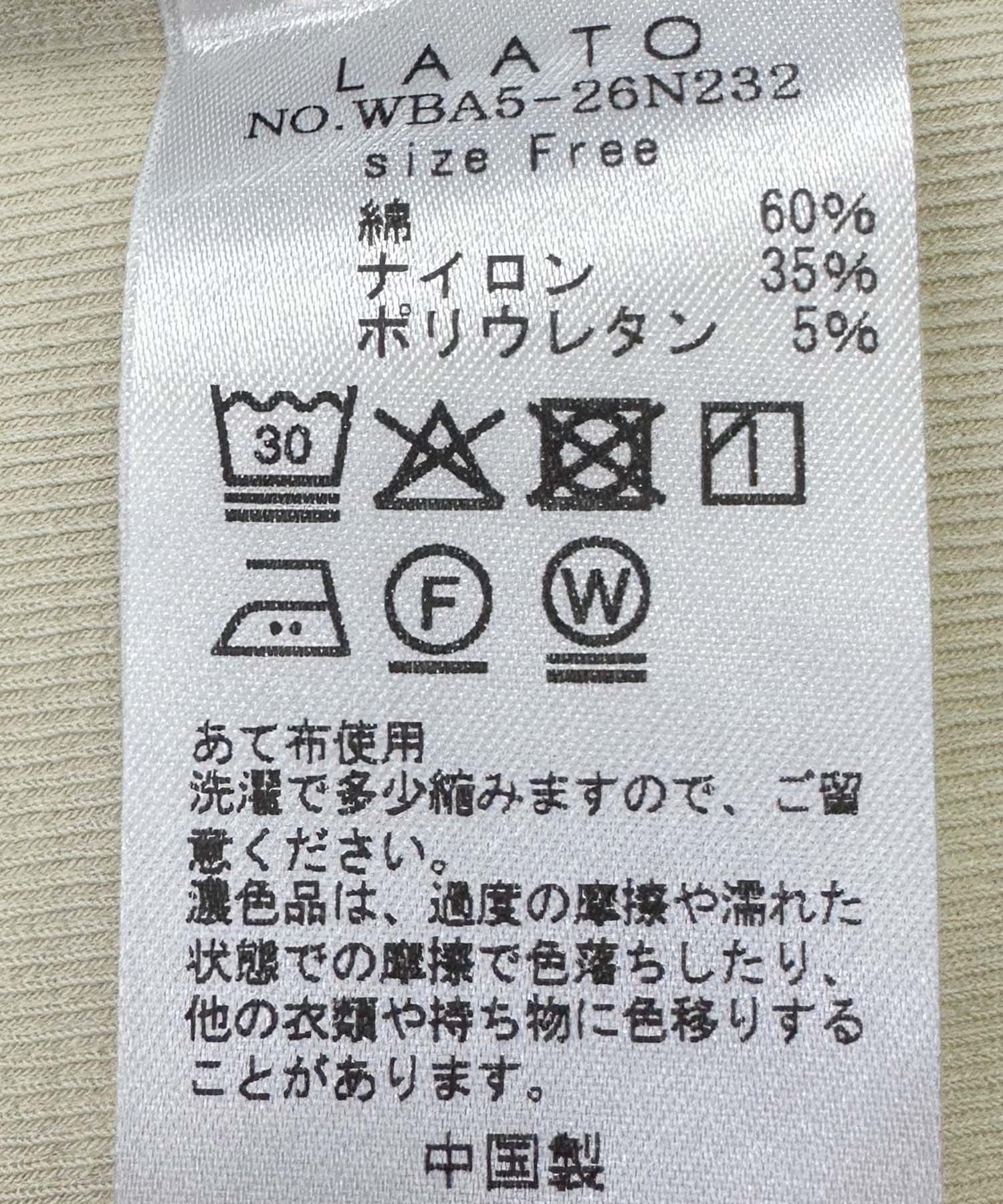 クリーム