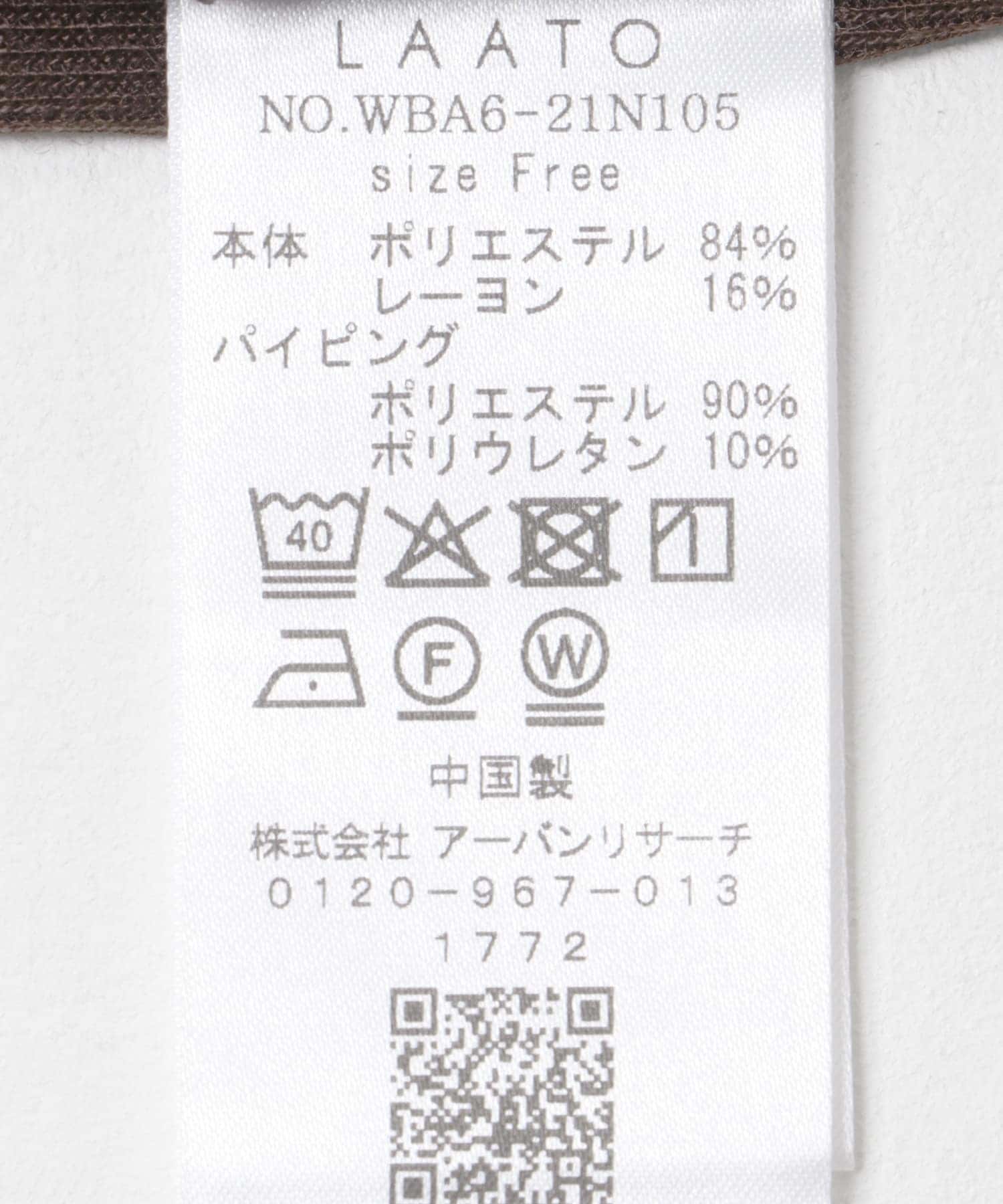 チョコレート