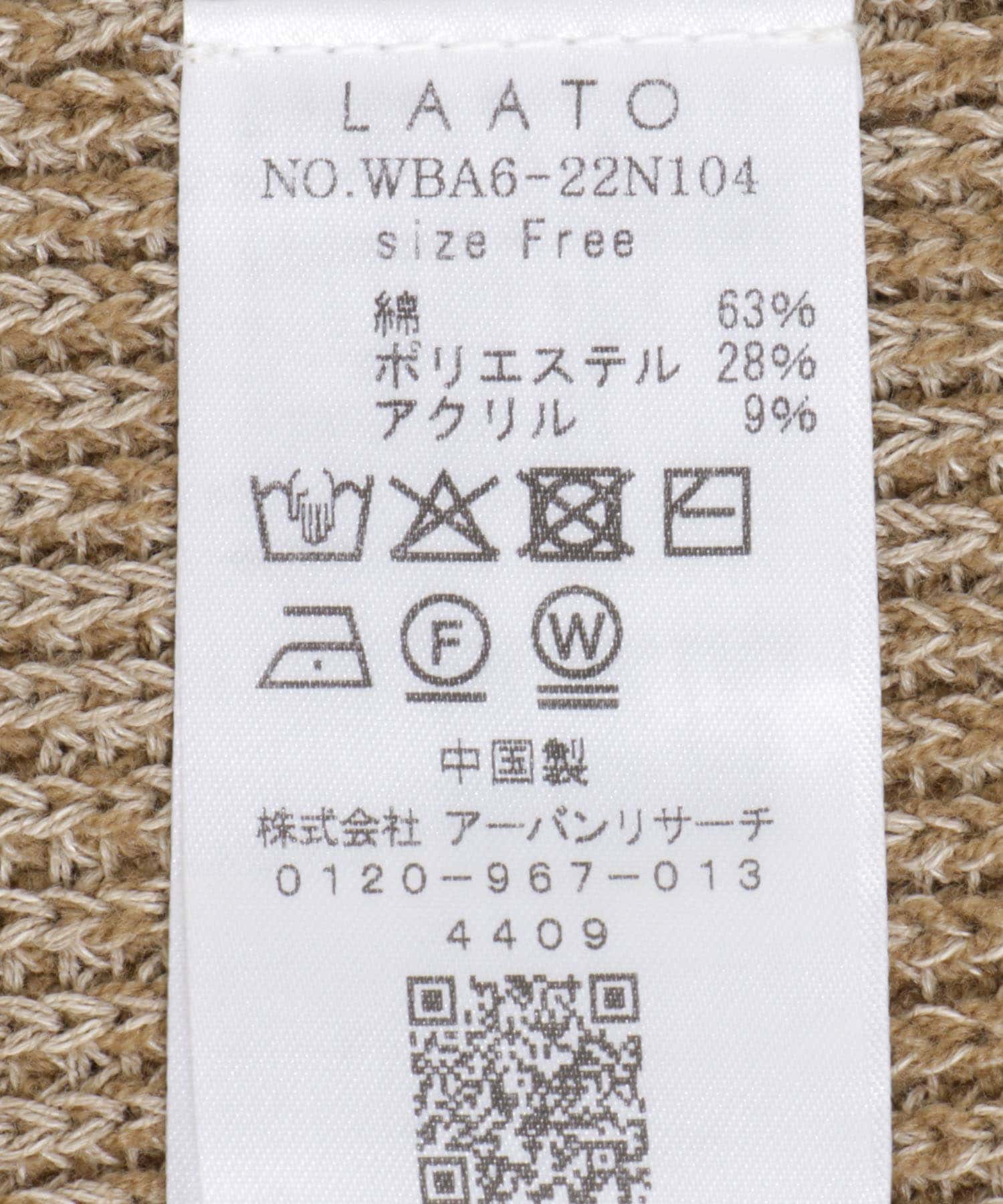 サバク