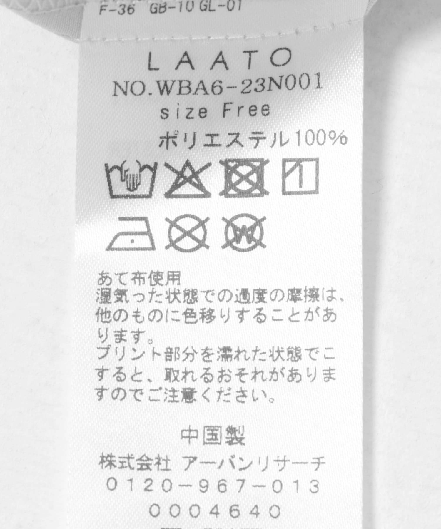 5パターン