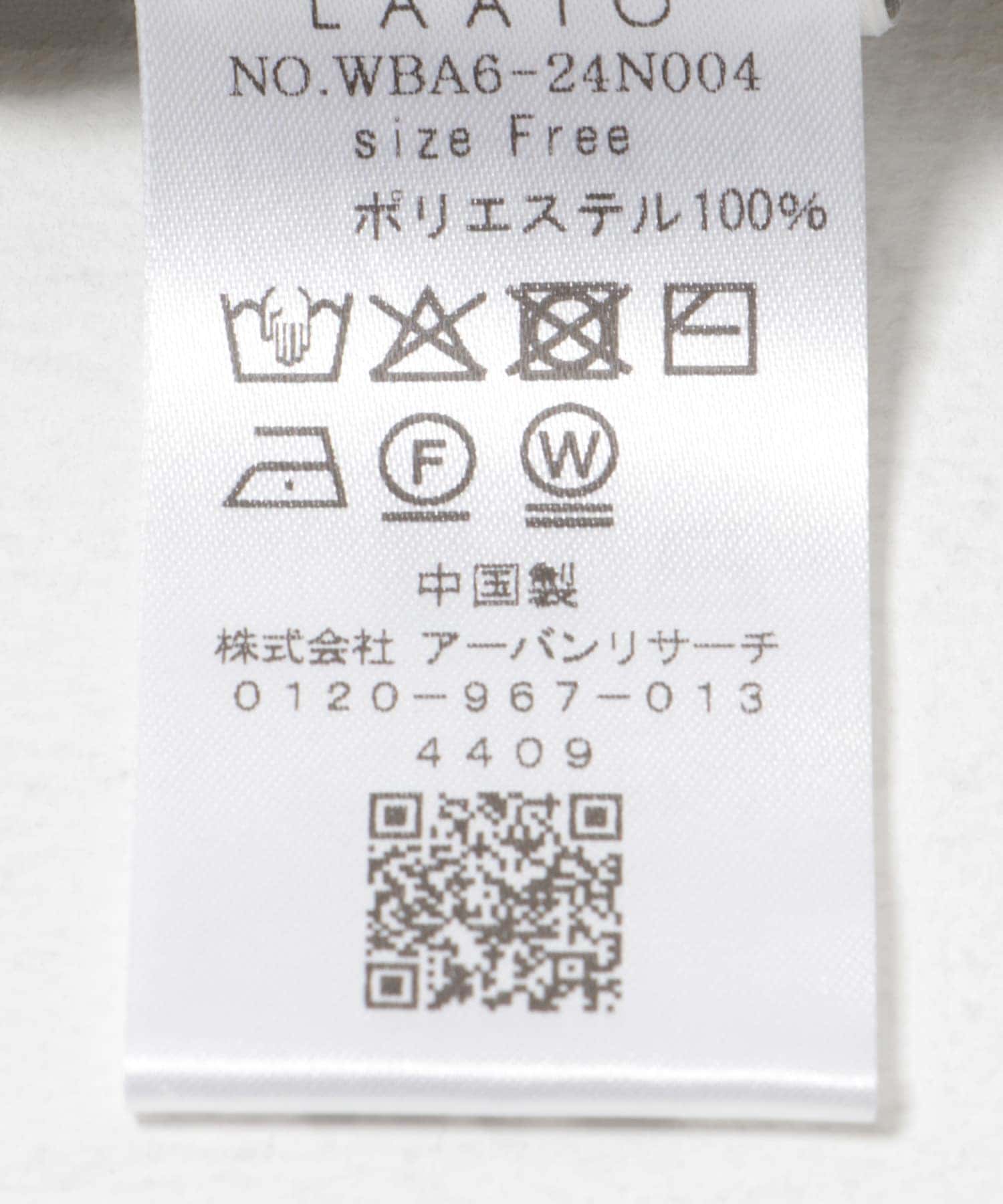 ミスト