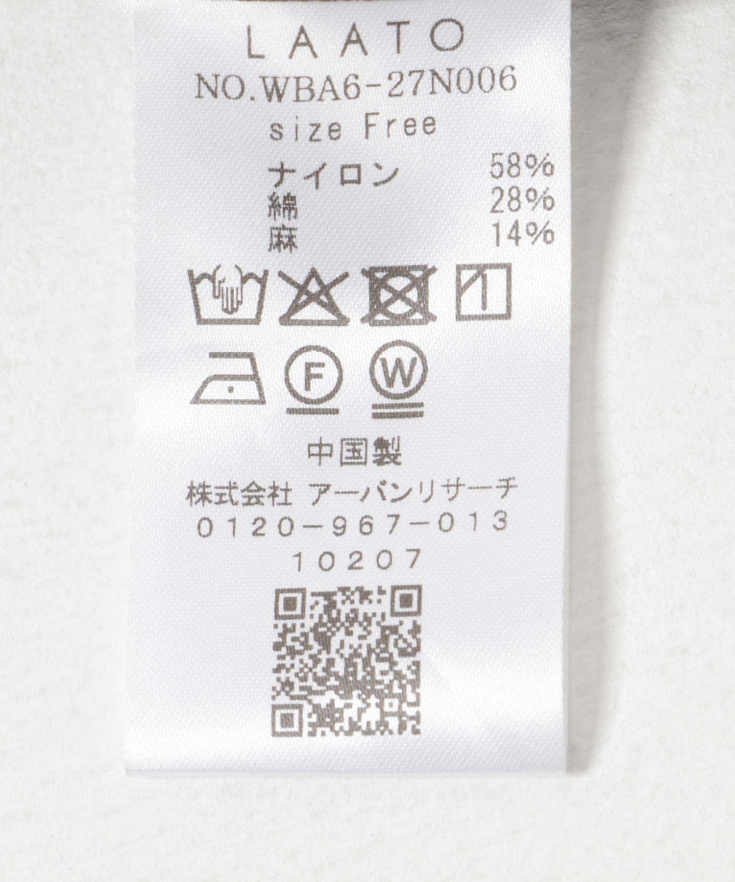 クレイ