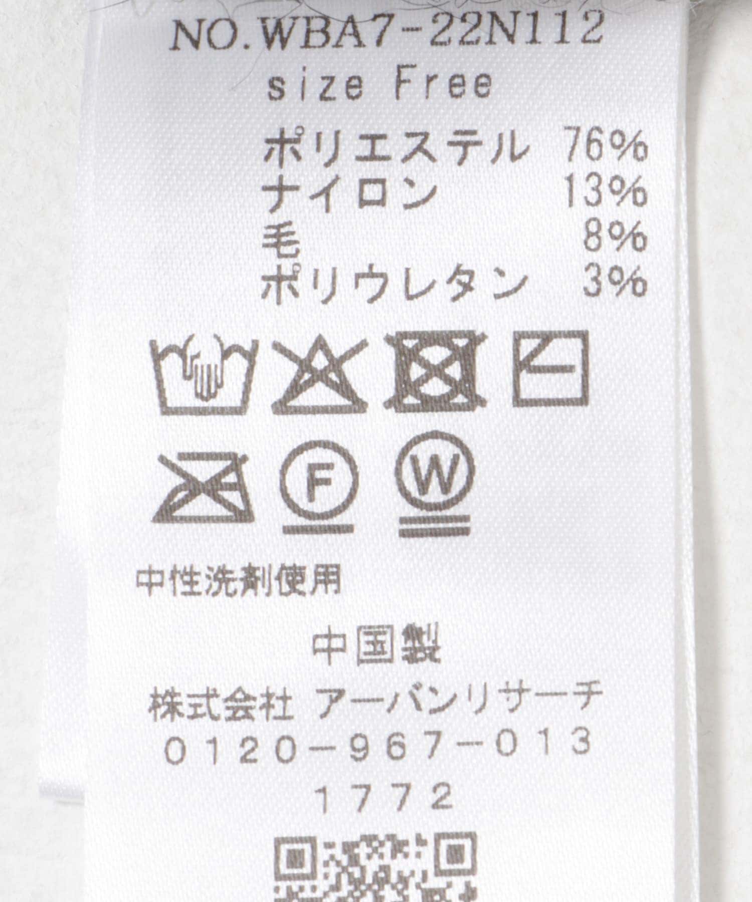 スチール