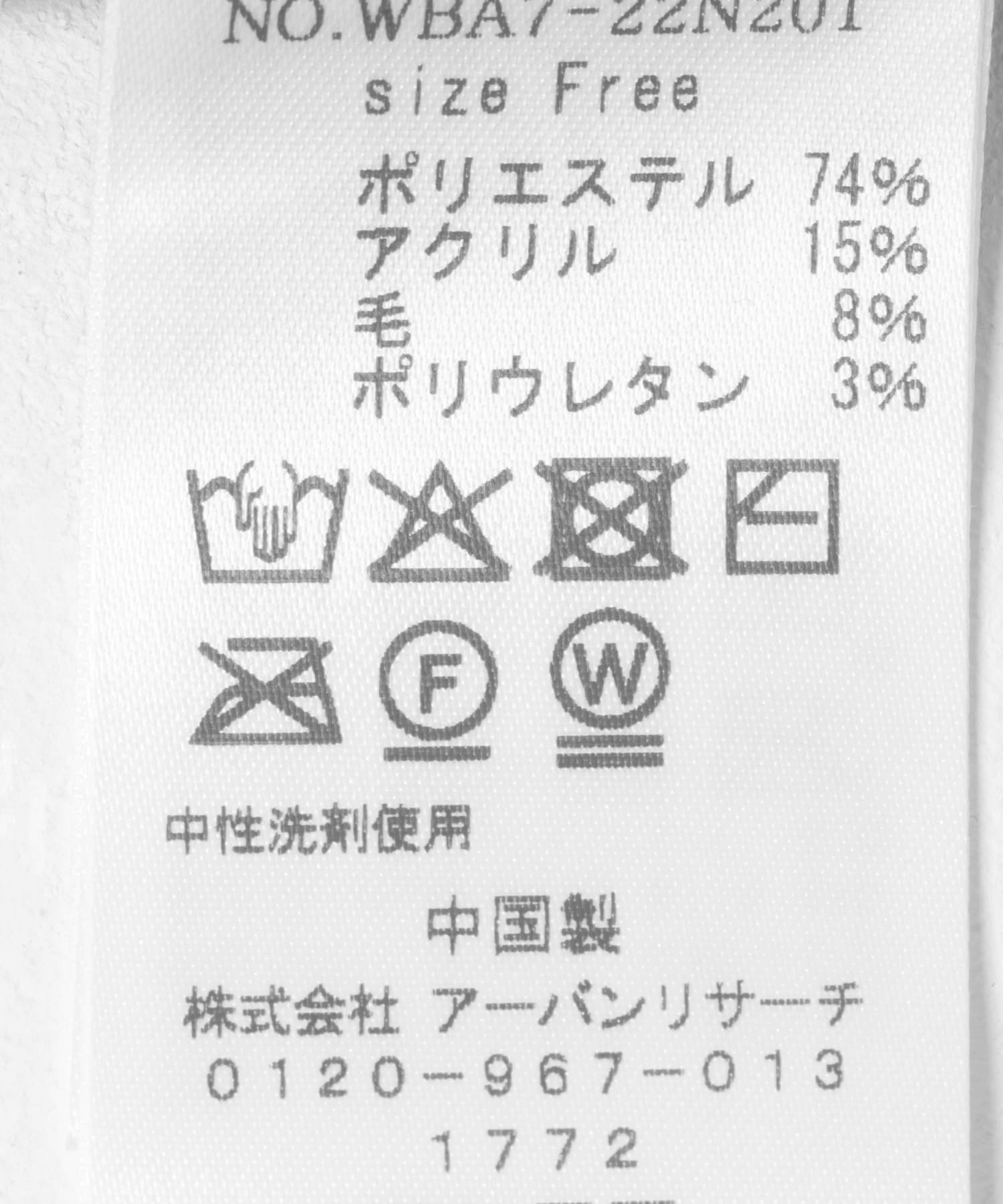 モス