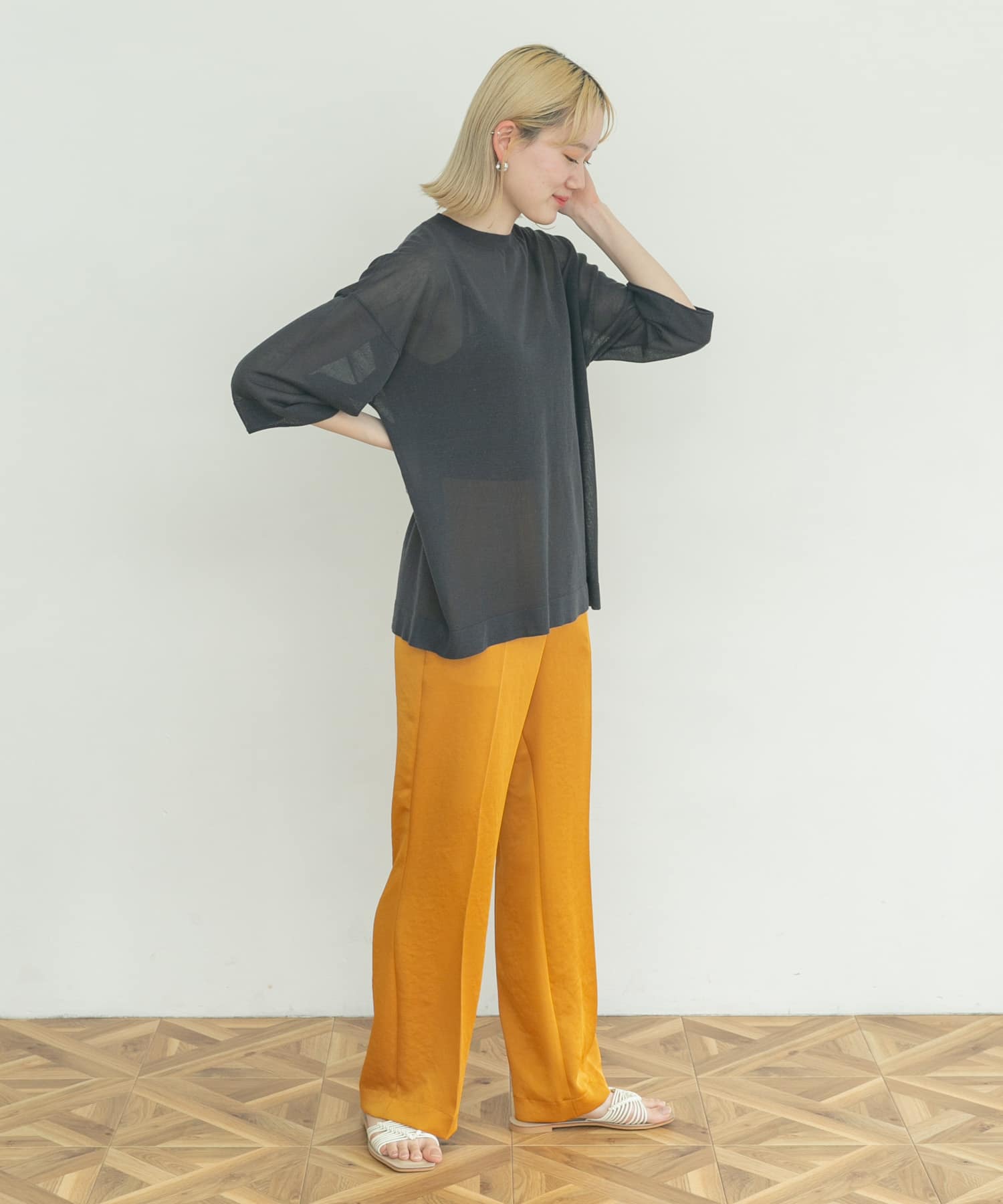 mst