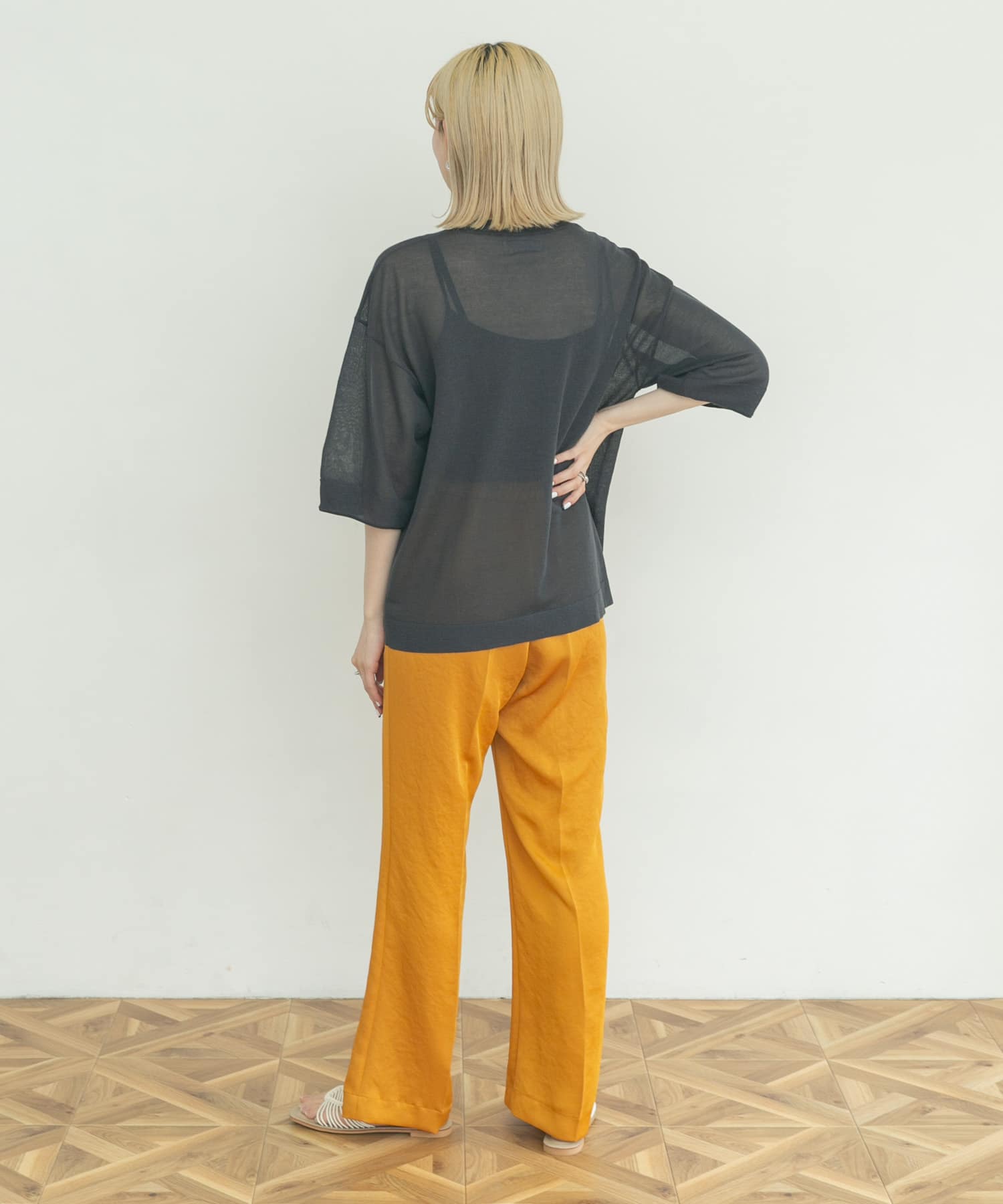 mst