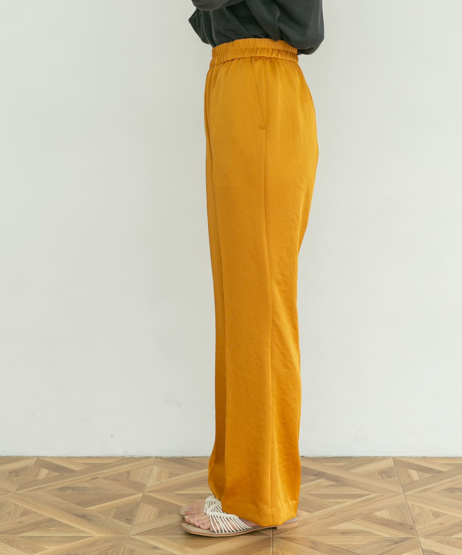 mst