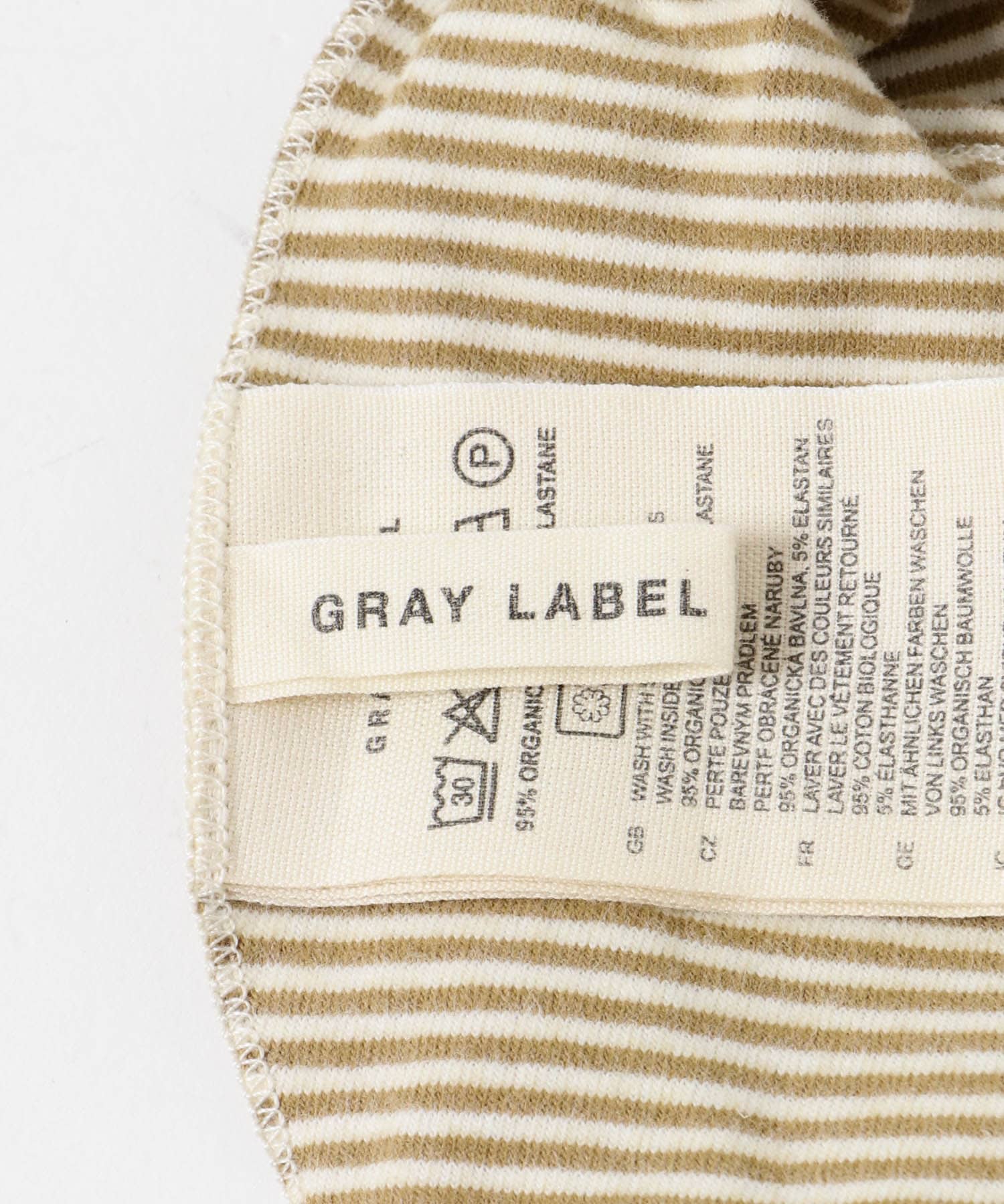 GRAY LABEL　BABY BIB Peanut/CS one