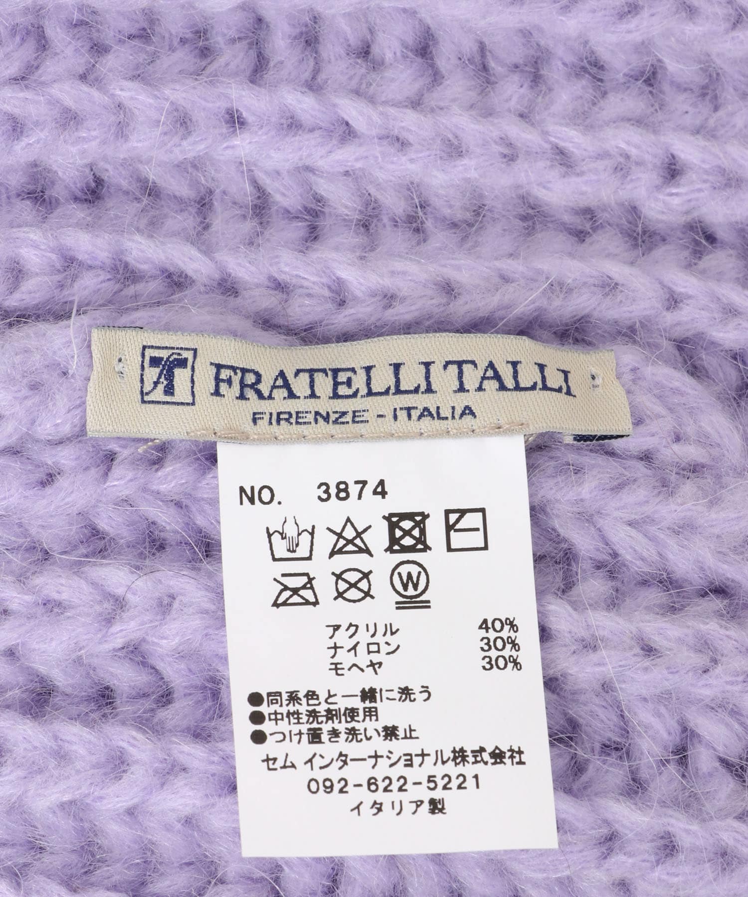 LAVENDER
