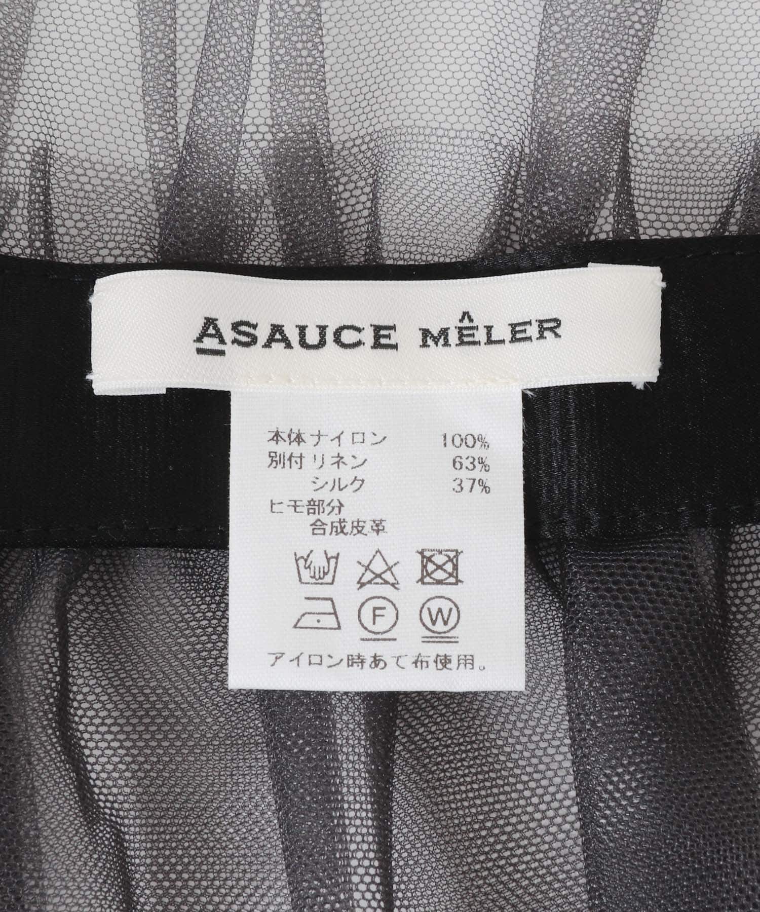 ASAUCE MELER チュールレイヤードカラー(one チャコール
