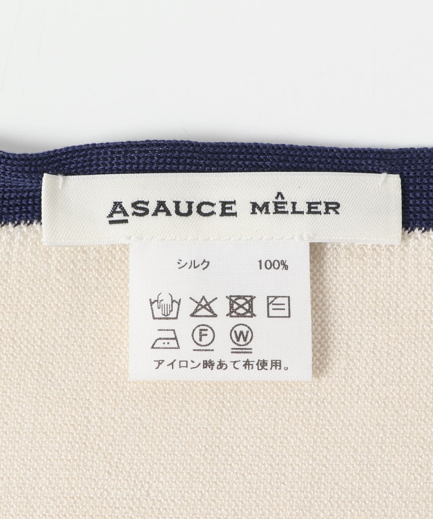 トライアングルニットスカーフ Ecru×Navy one