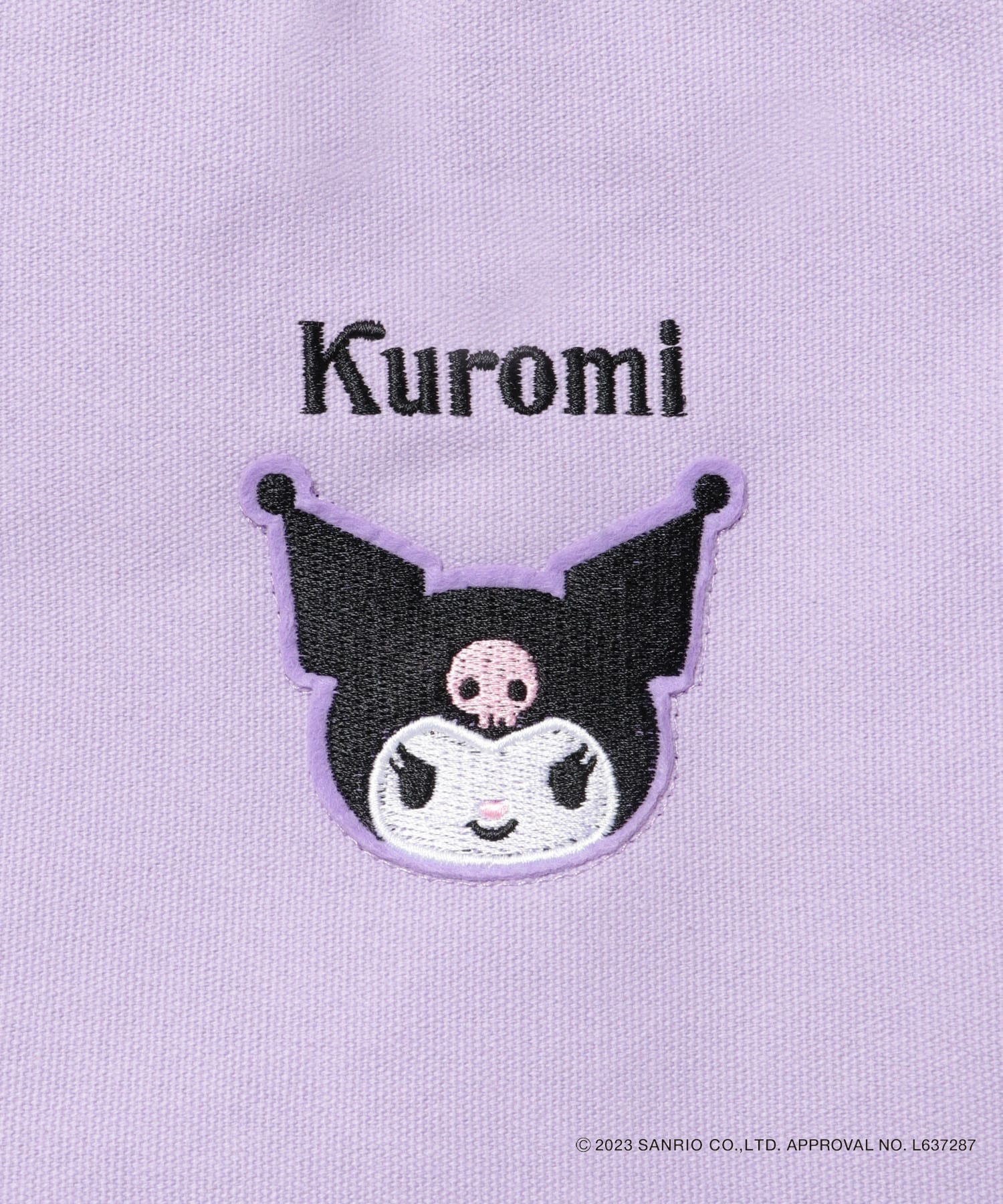KU(PURPLE)