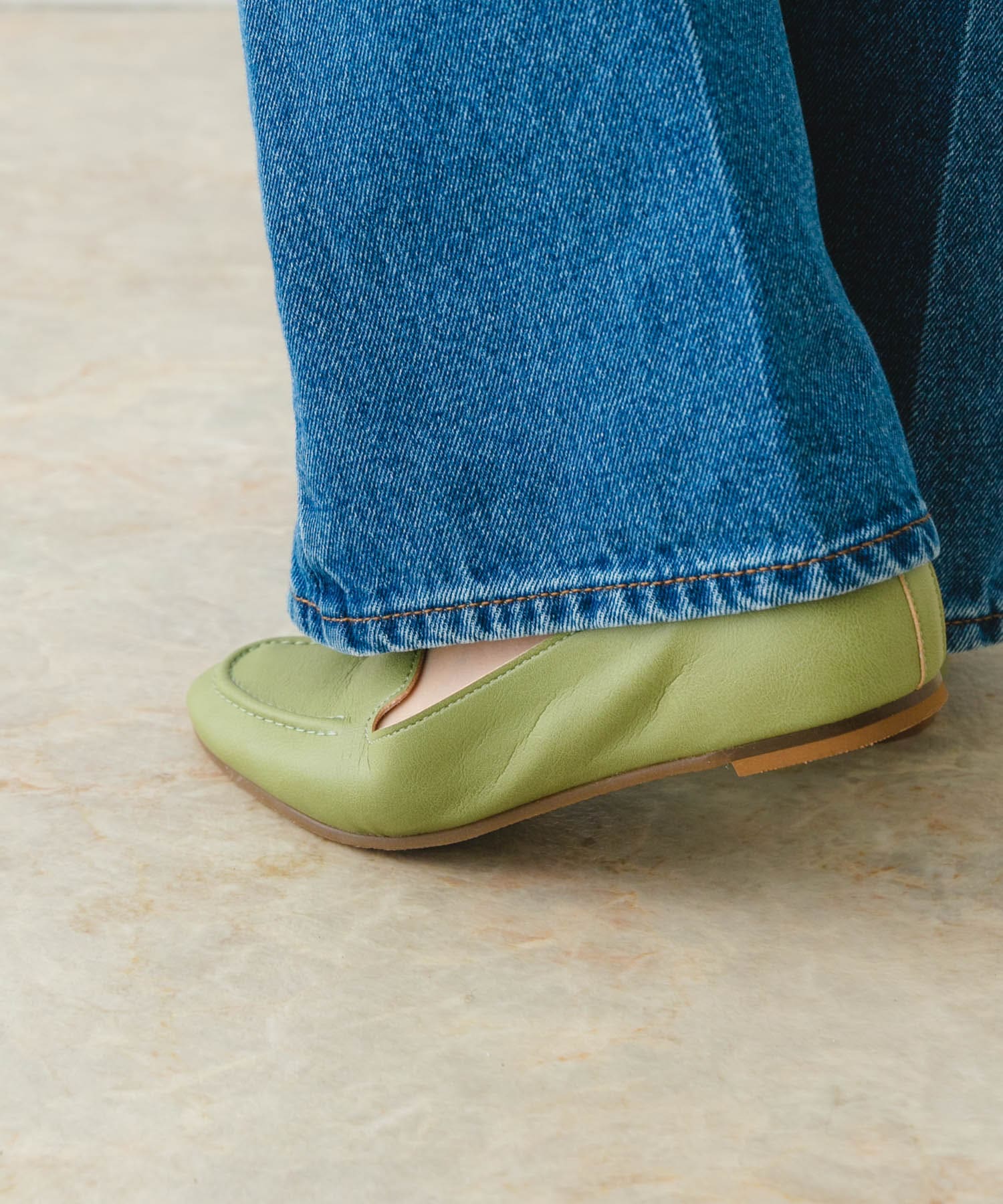 PISTACHIO