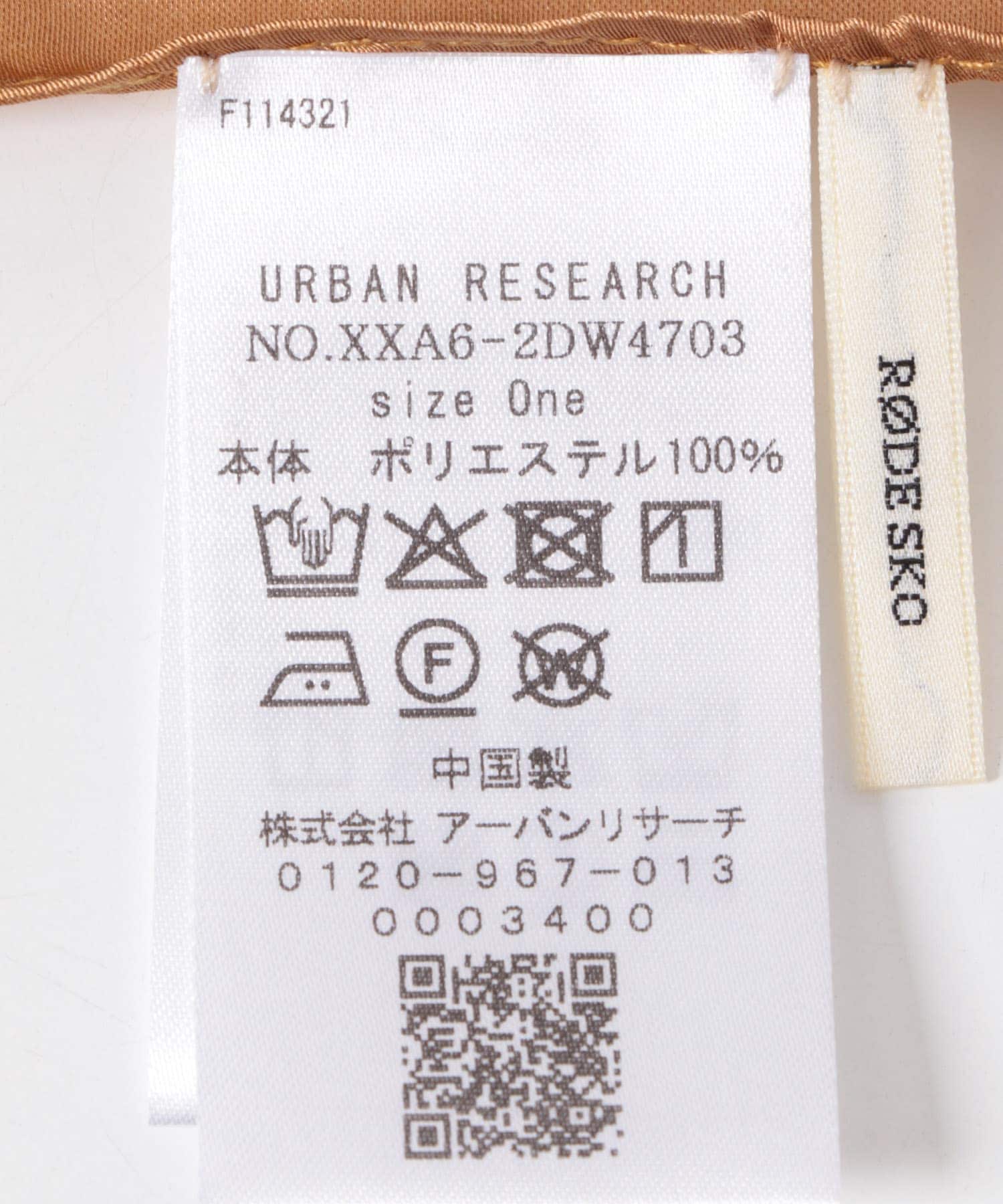 ドットペイズリースカーフ NAVY one