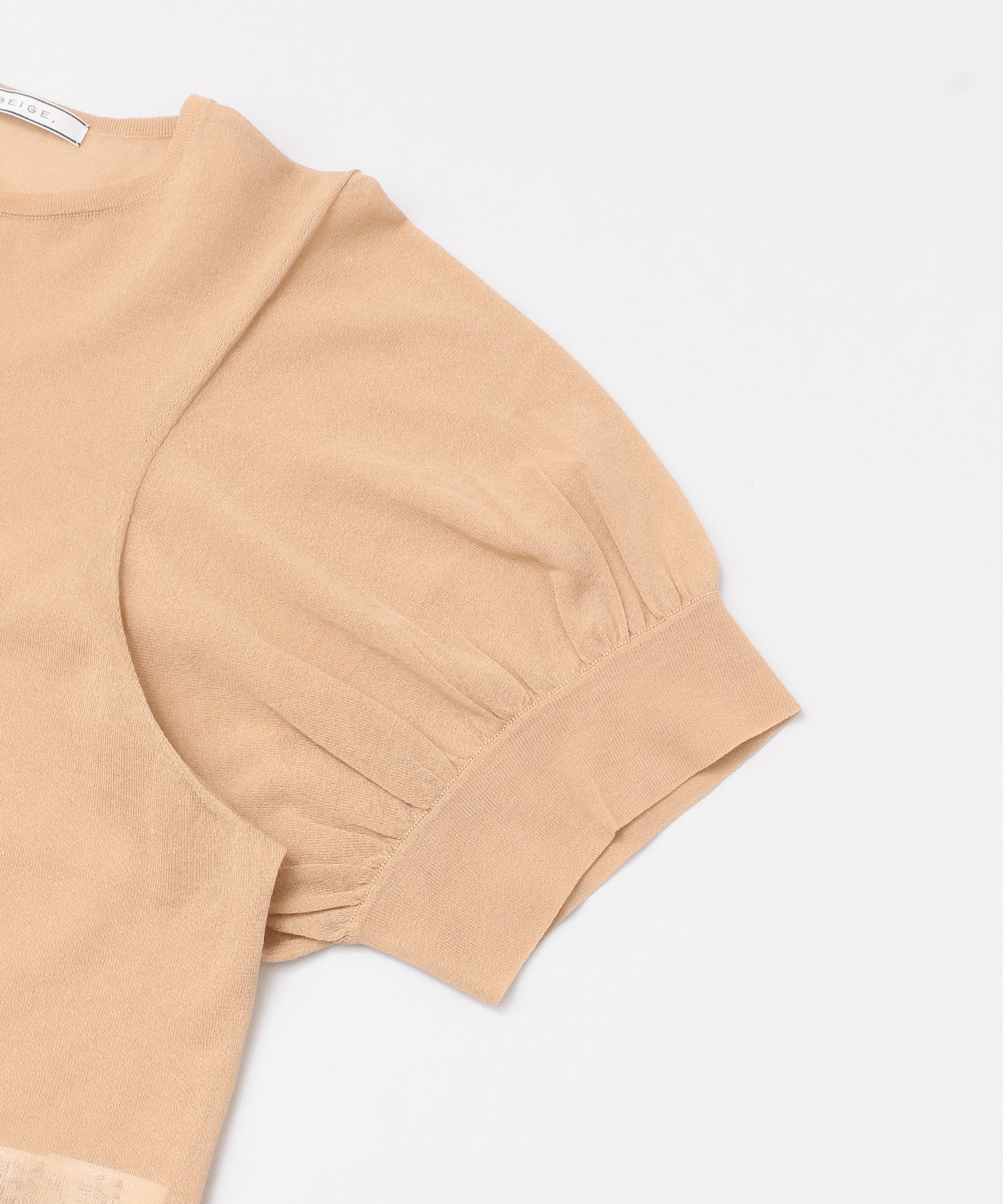 33 BEIGE