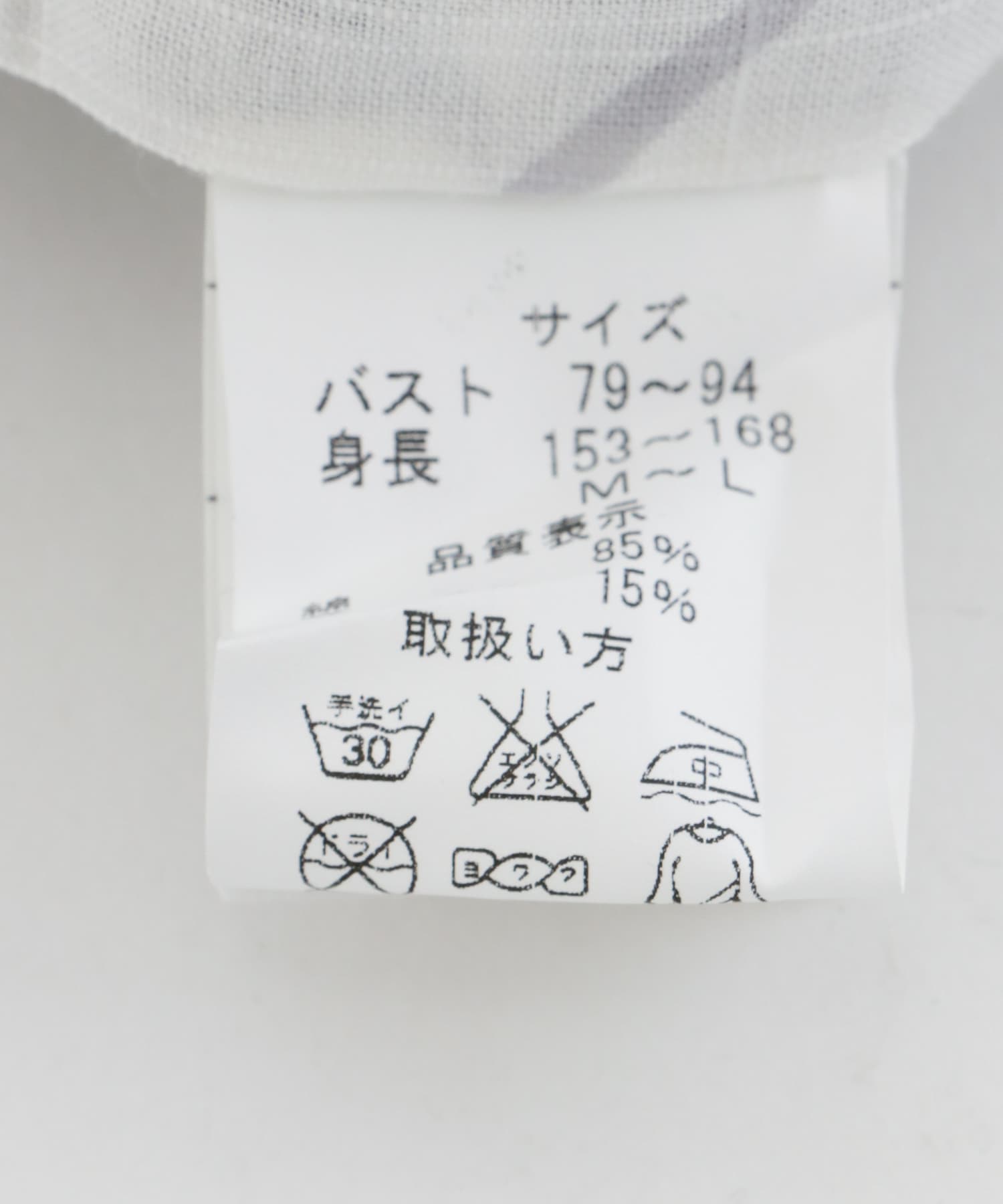 浴衣 萩 灰 FREE