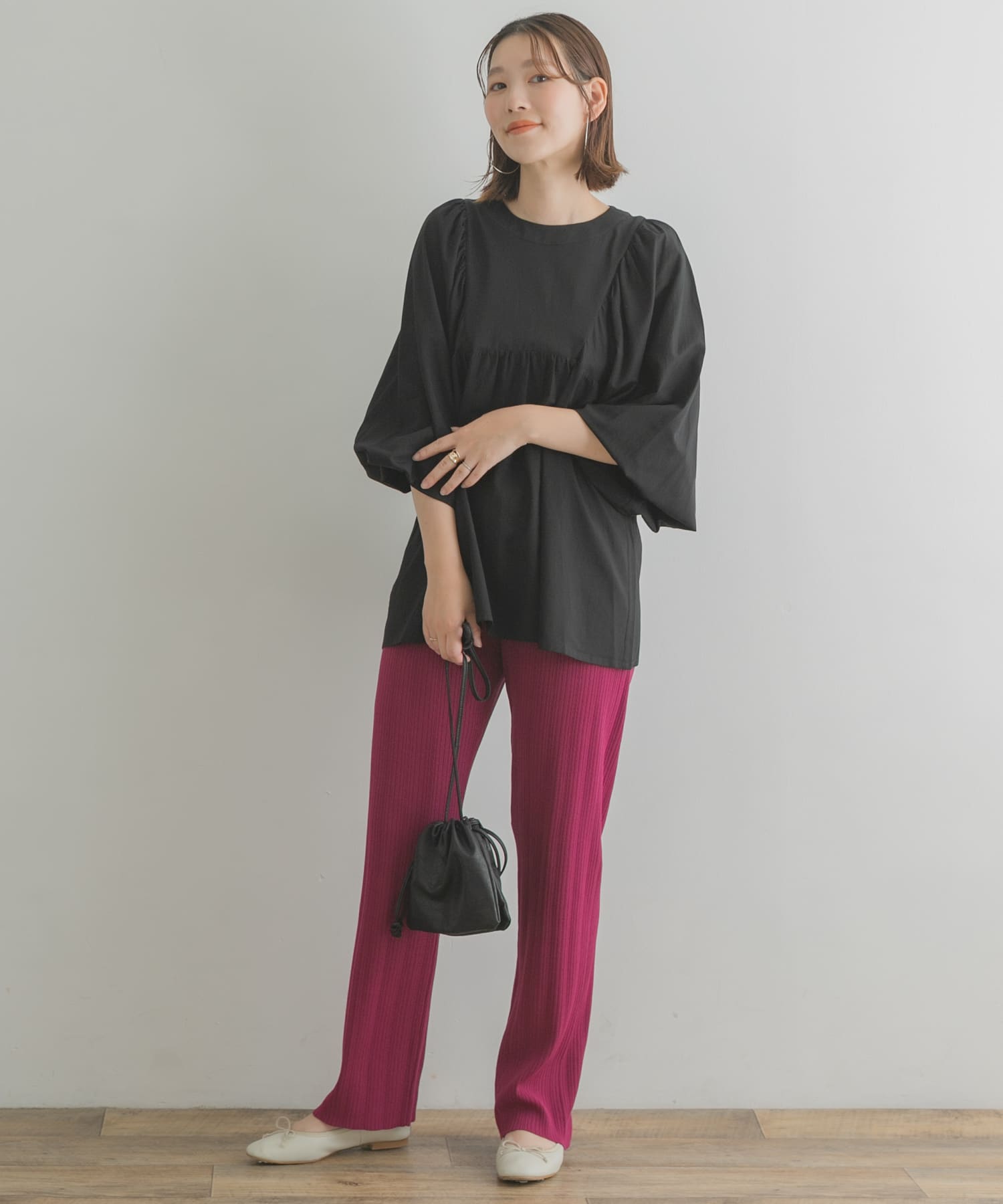 PLUM