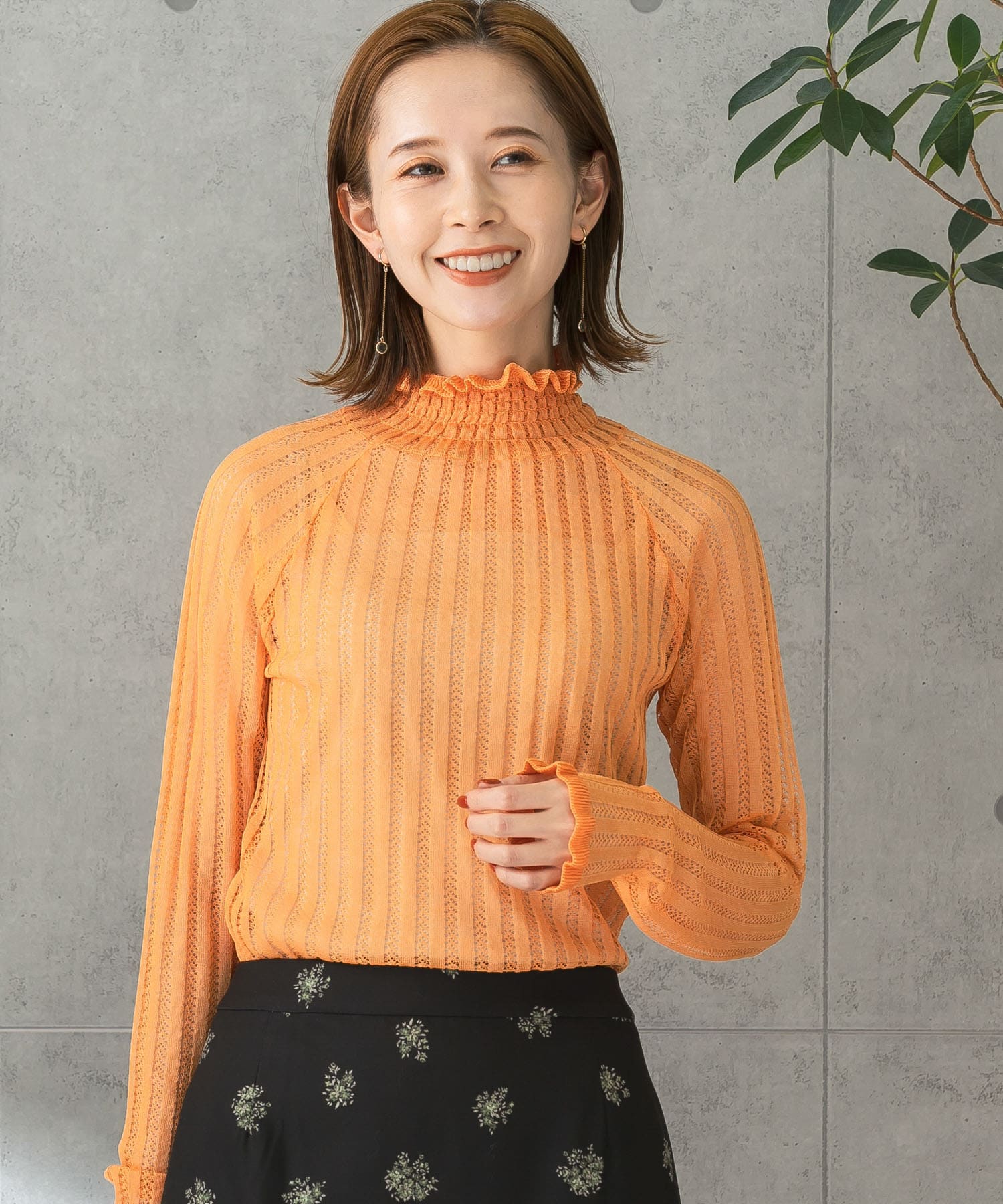 ORANGE