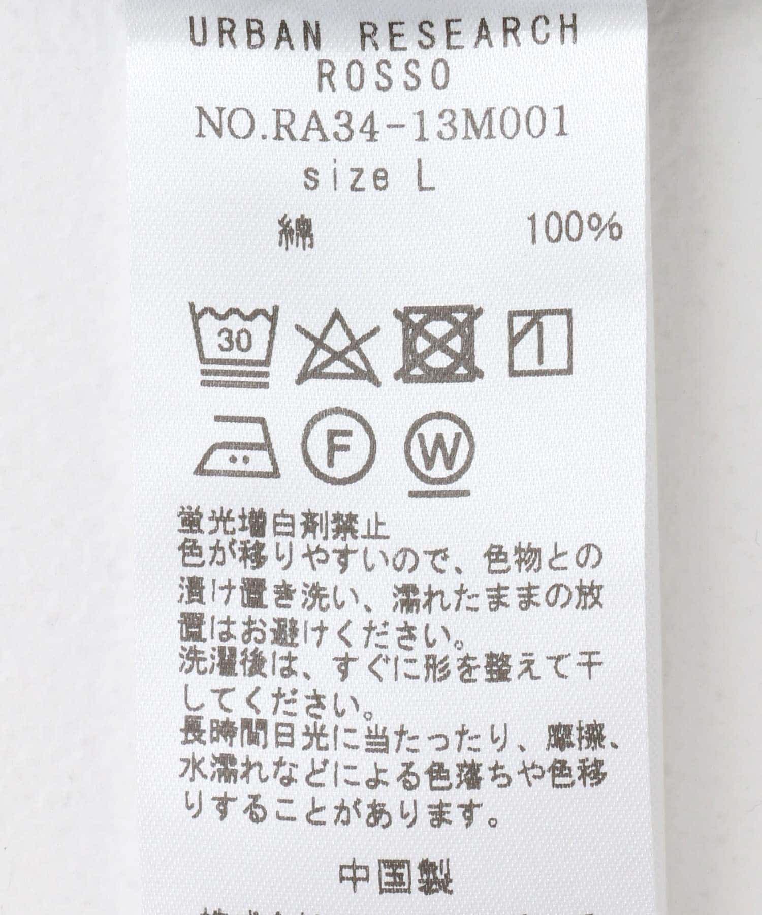 『WEB限定』『XXLサイズあり』『抗菌/消臭』ハイパフォーマンスオックスバンドカラーシャツ INDIGO S