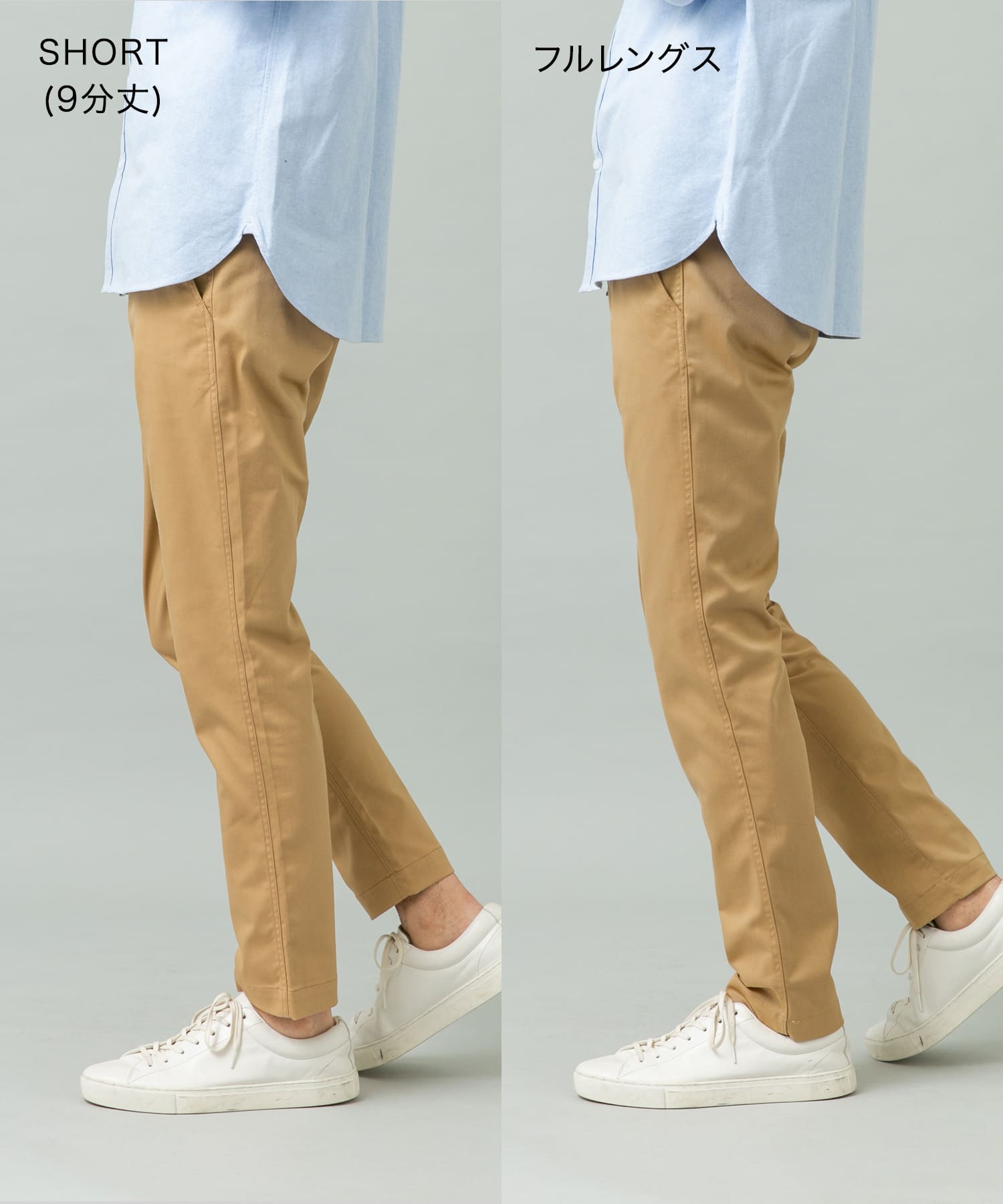 身長：180cm サイズ：L-SHORT / L