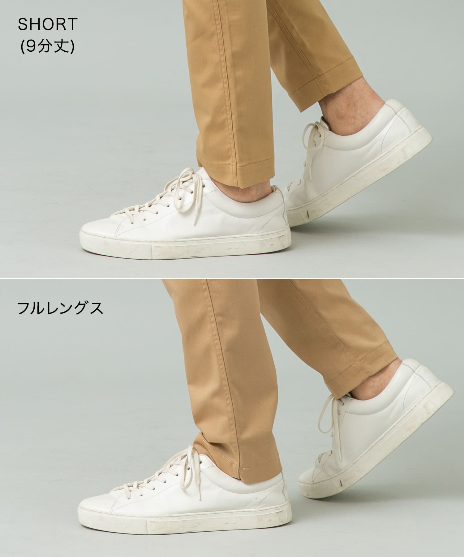 身長：180cm サイズ：L-SHORT / L