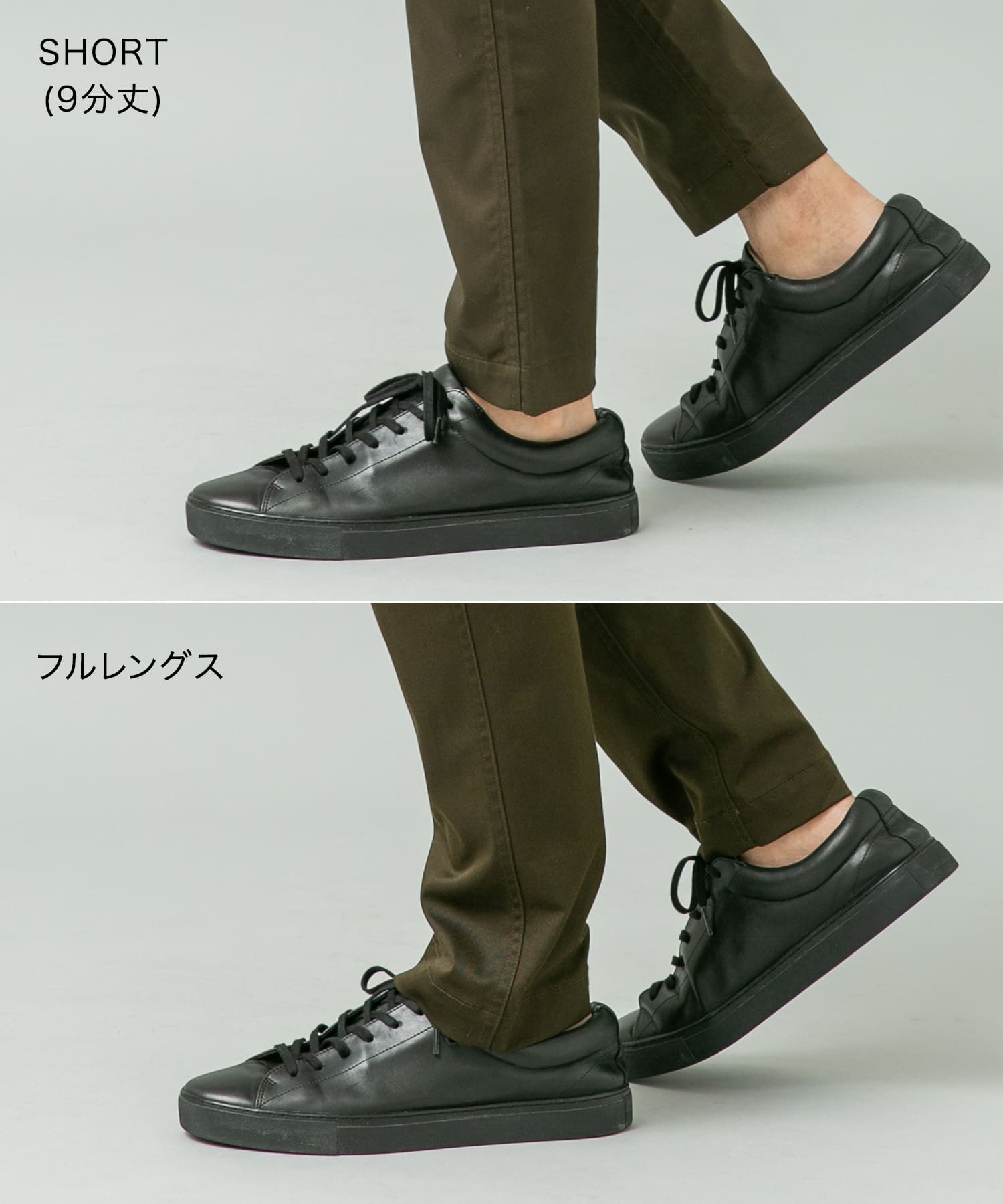 身長：180cm サイズ：L-SHORT / L