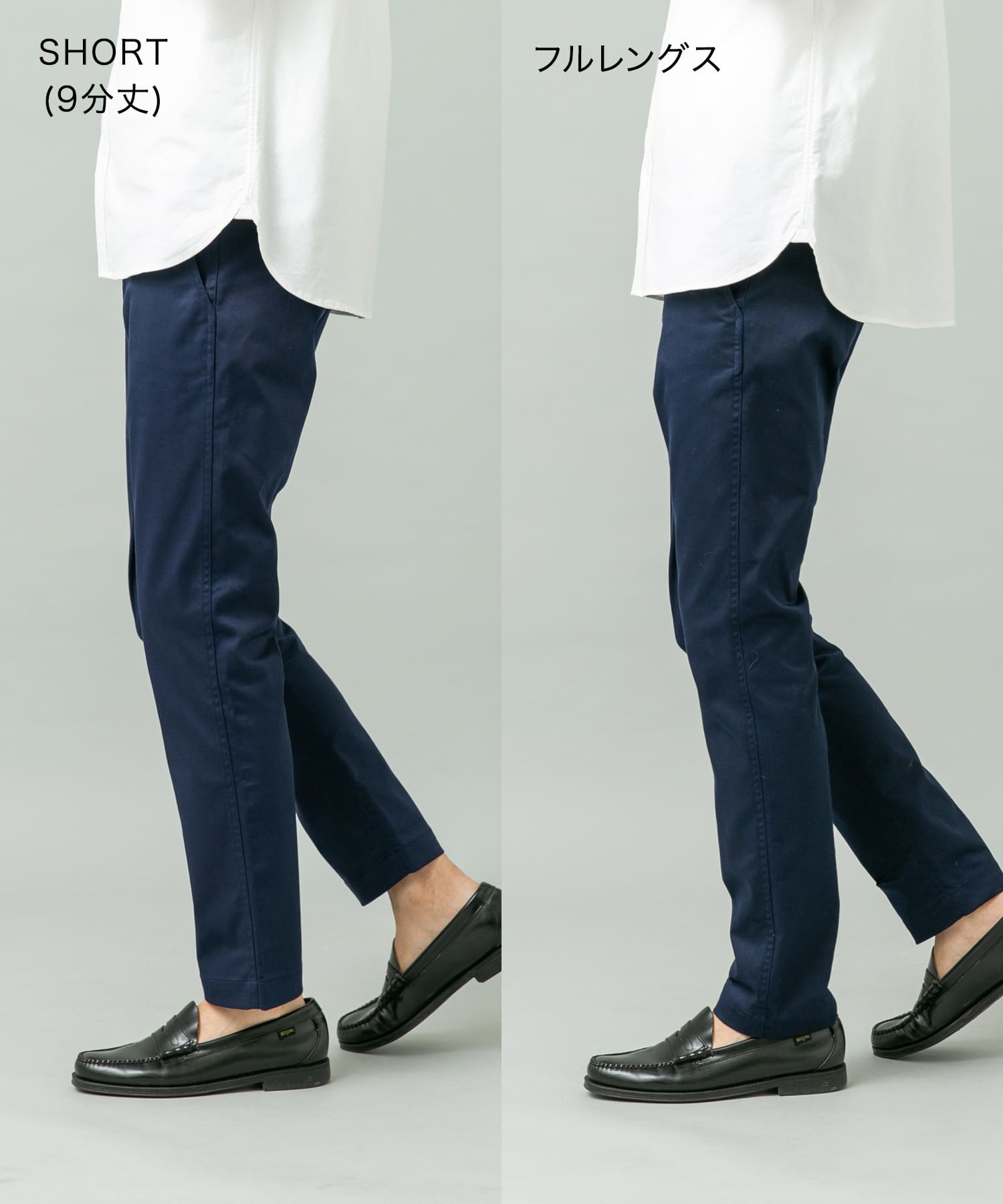 身長：180cm サイズ：L-SHORT / L