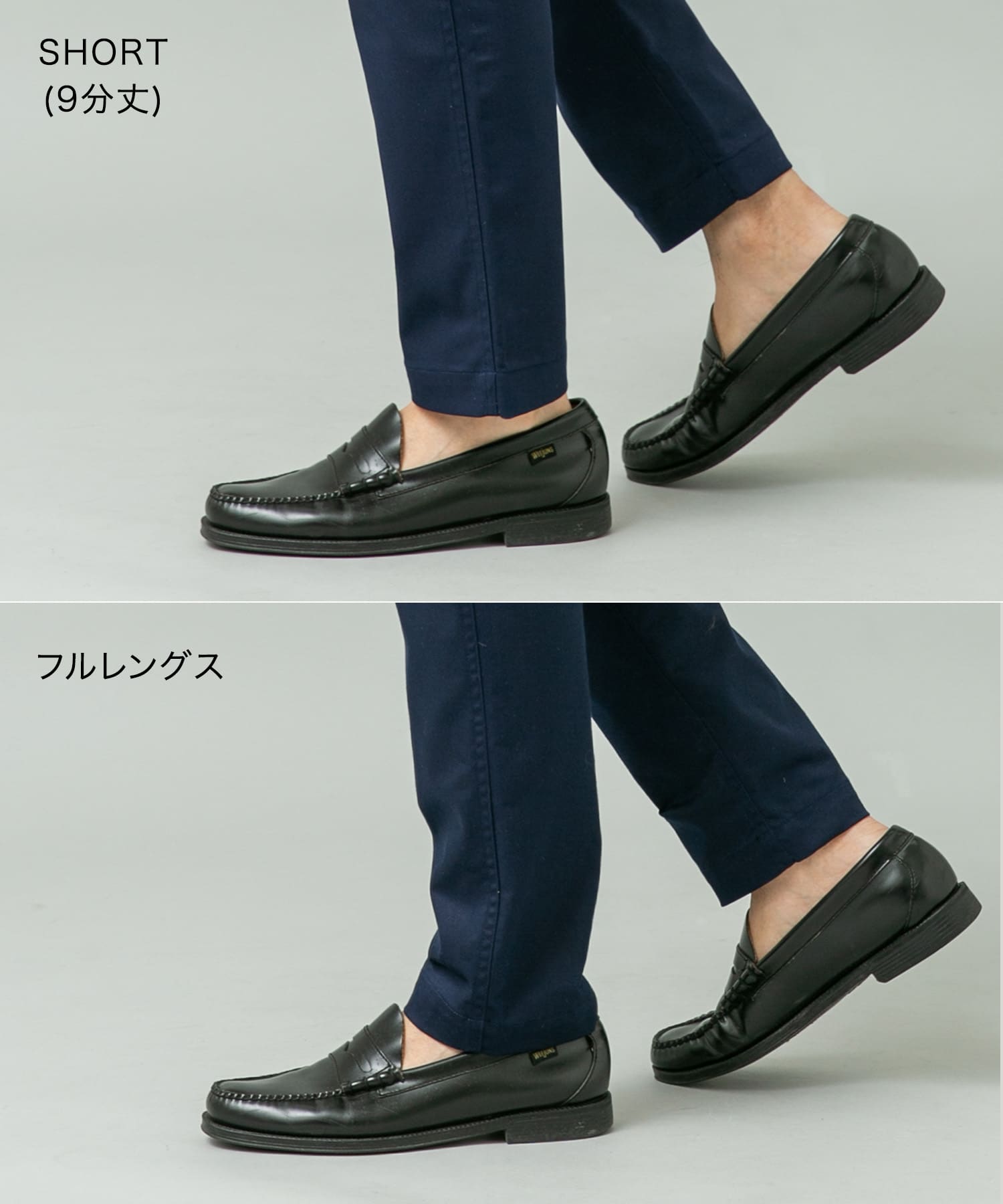 身長：180cm サイズ：L-SHORT / L