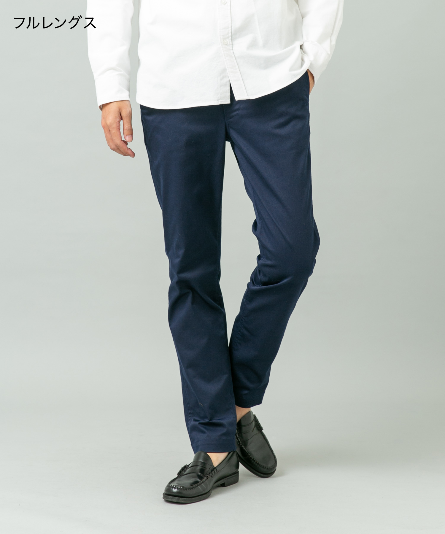 身長：180cm サイズ：L