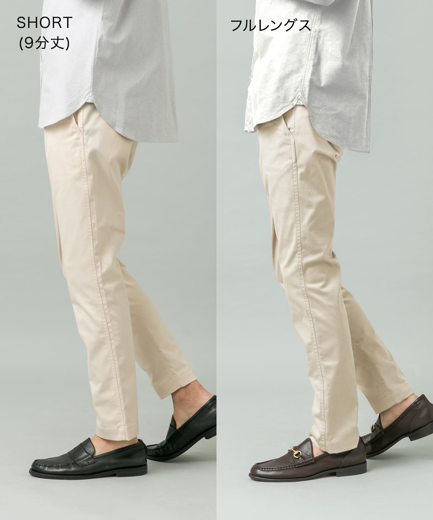 身長：180cm サイズ：L-SHORT / L