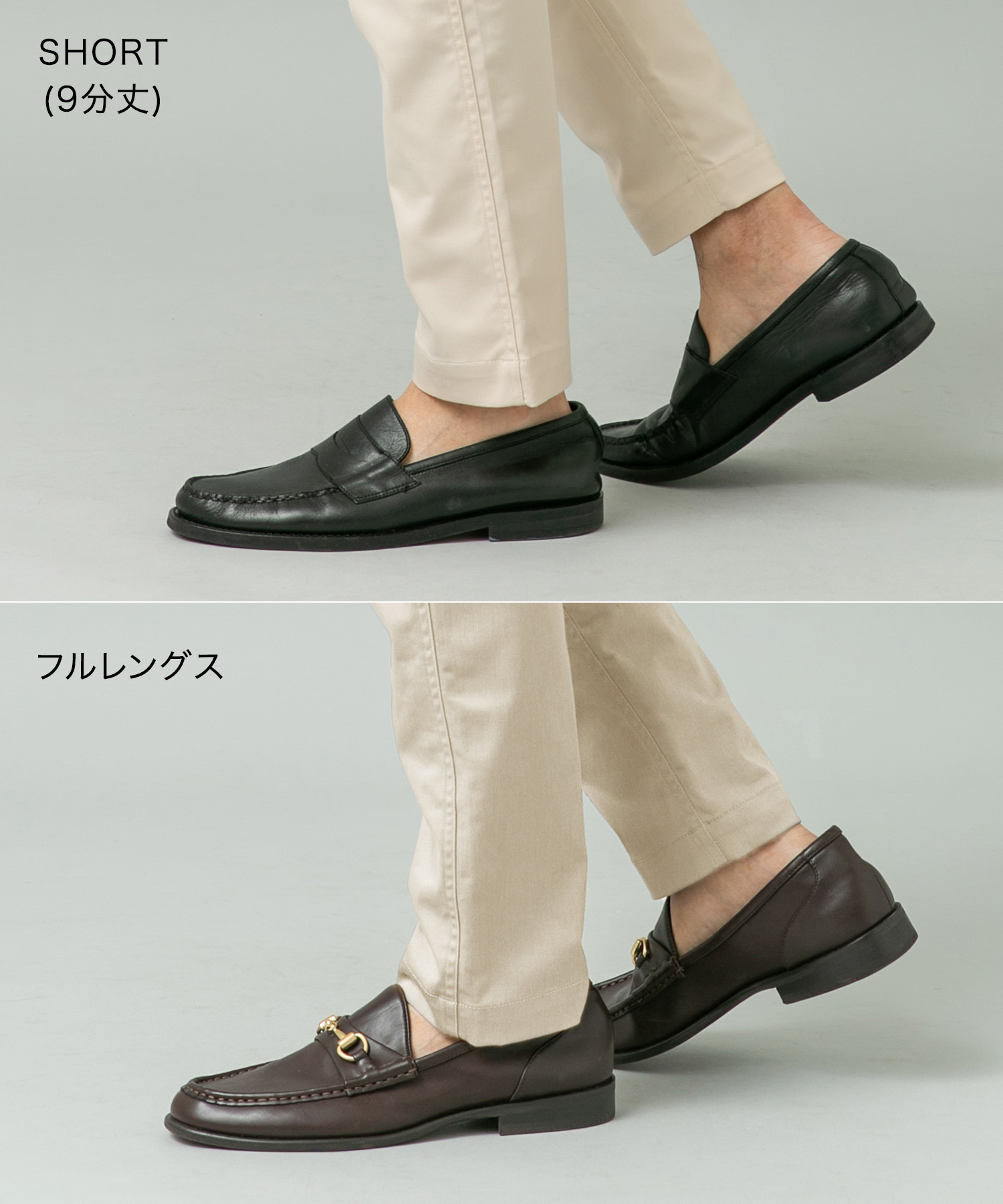 身長：180cm サイズ：L-SHORT / L