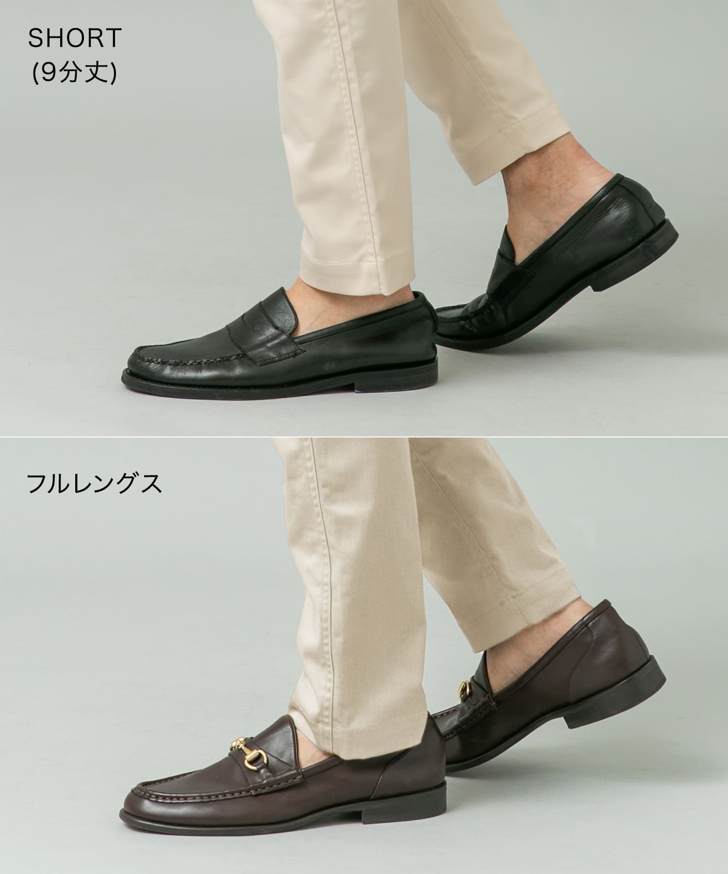 身長：180cm サイズ：L-SHORT / L