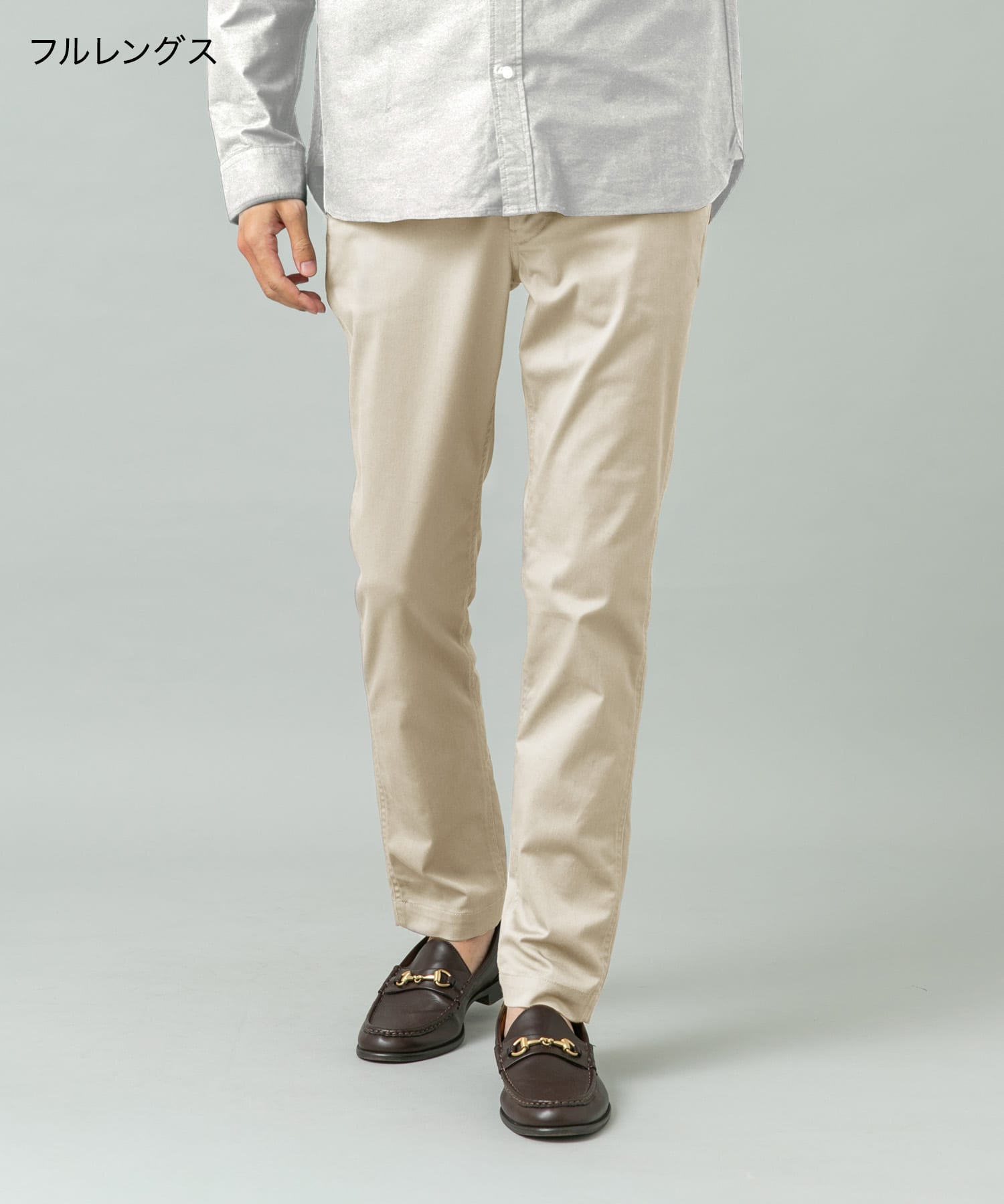 身長：180cm サイズ：L